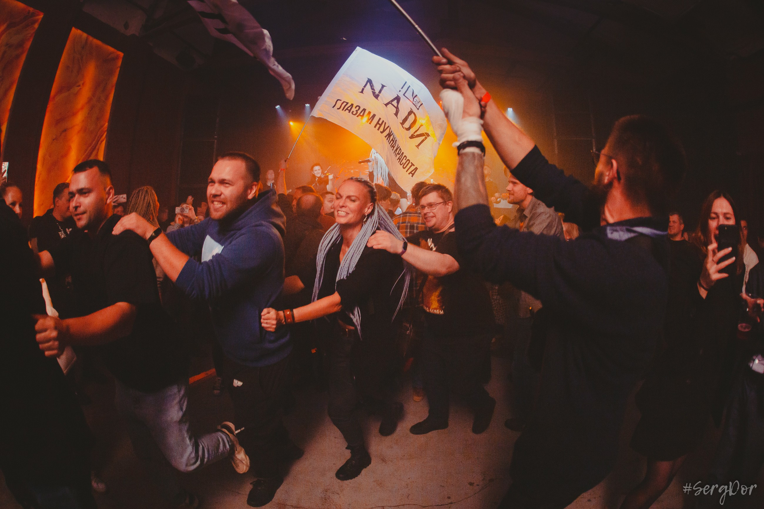 NADИ, Культурный центр Сердце, Санкт-Петербург, концерт, Теория, Надия Дарийчук, презентация альбома, 04.10.2024, SergDor, 4 октября 2024 года, #SergDor