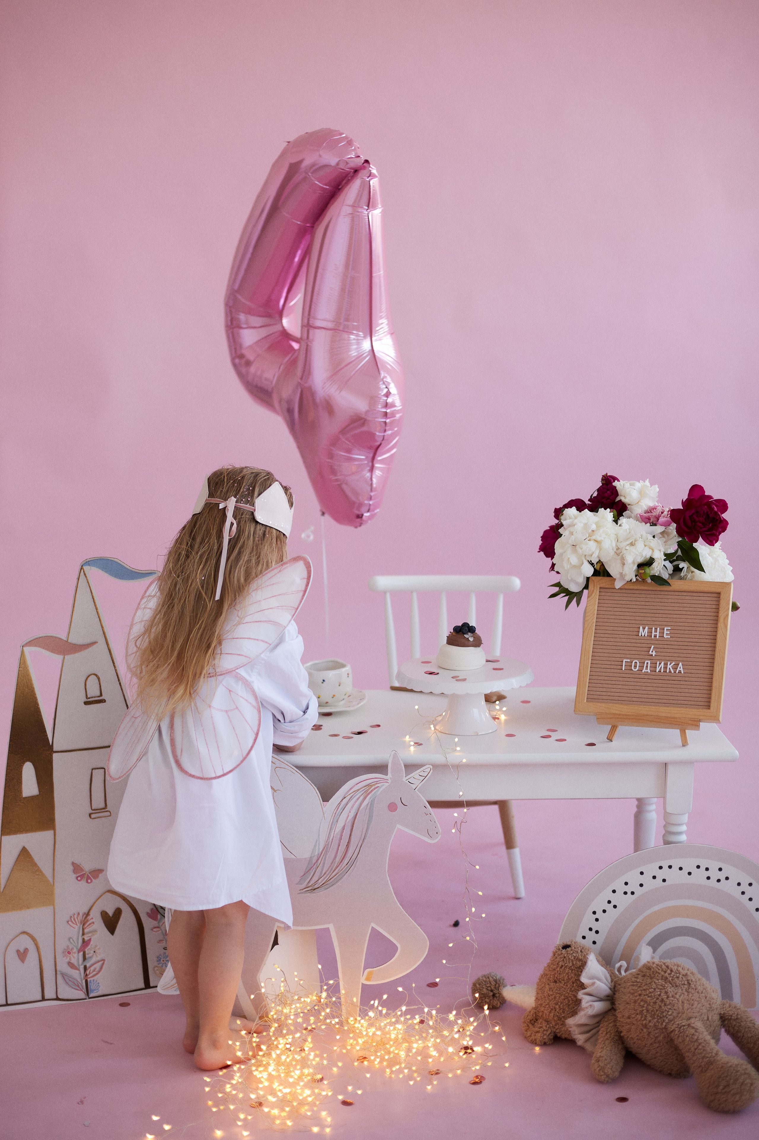 Стеша. Фотограф в Волгограде и Москве Алина Галушкина