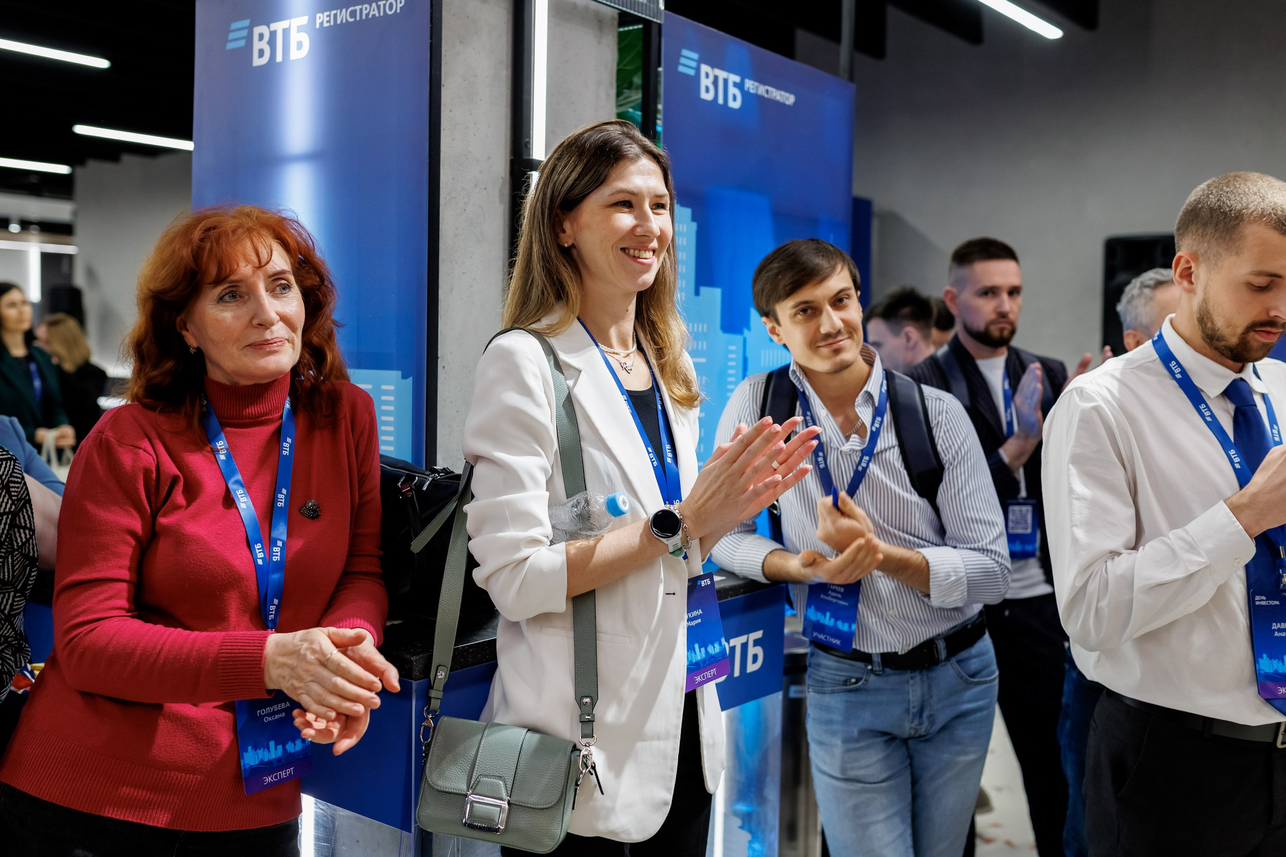 ВТБ — День инвестора. Салихов Марат, свадебный и репортажный фотограф в Казани