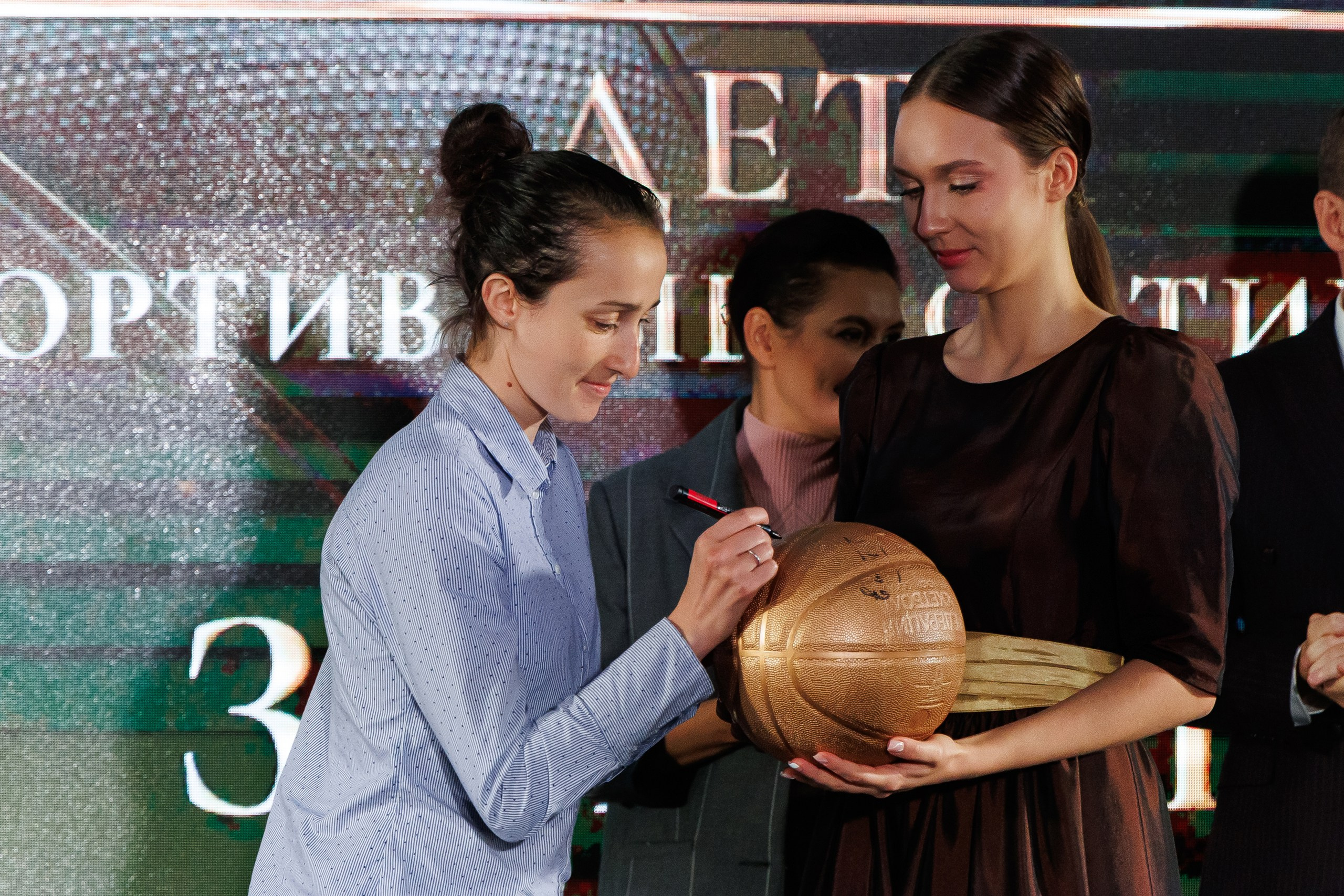 «Высота» | премия за достижения в развитии баскетбола