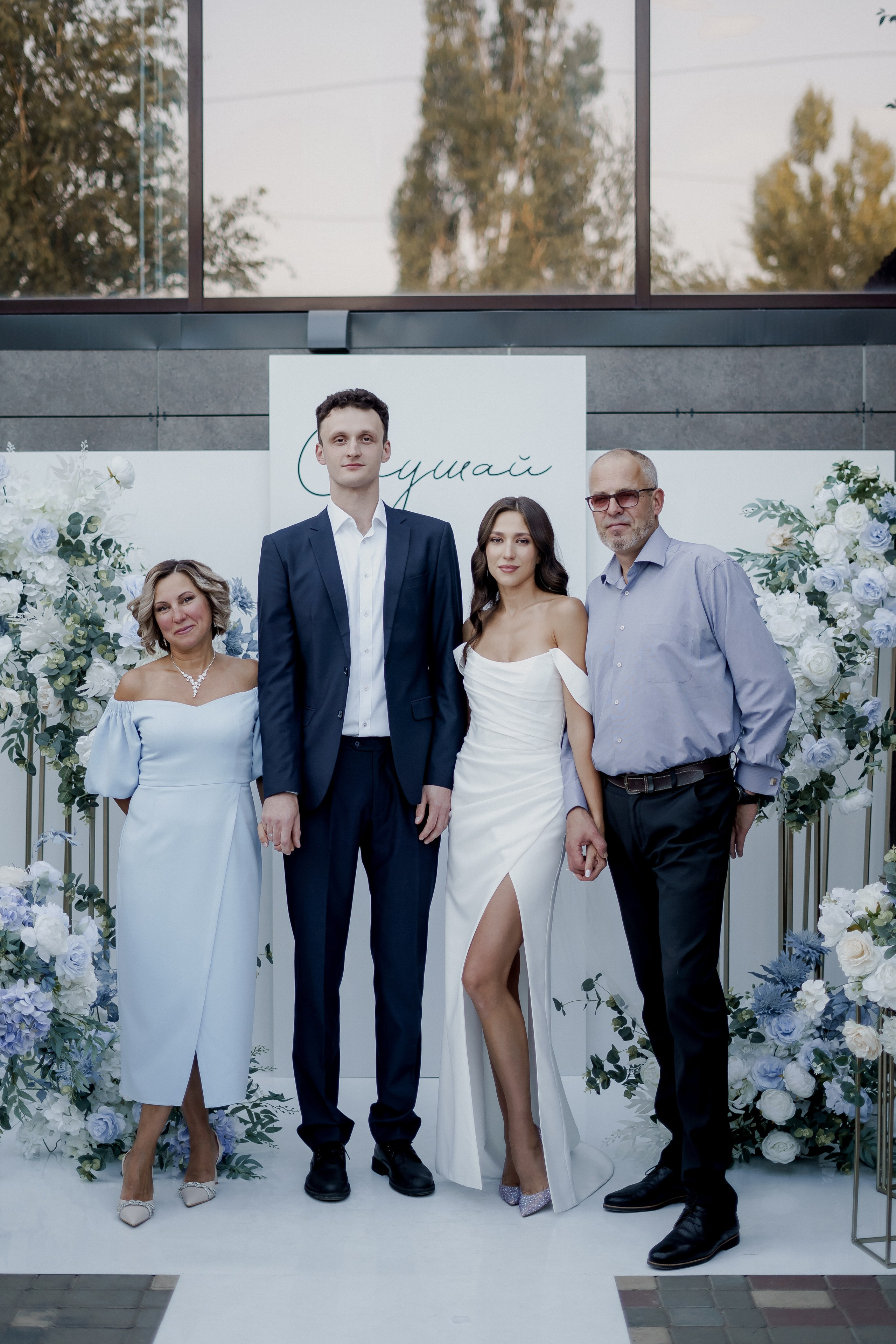 Андрей и Олеся. Фотограф Валерия Крахмалева