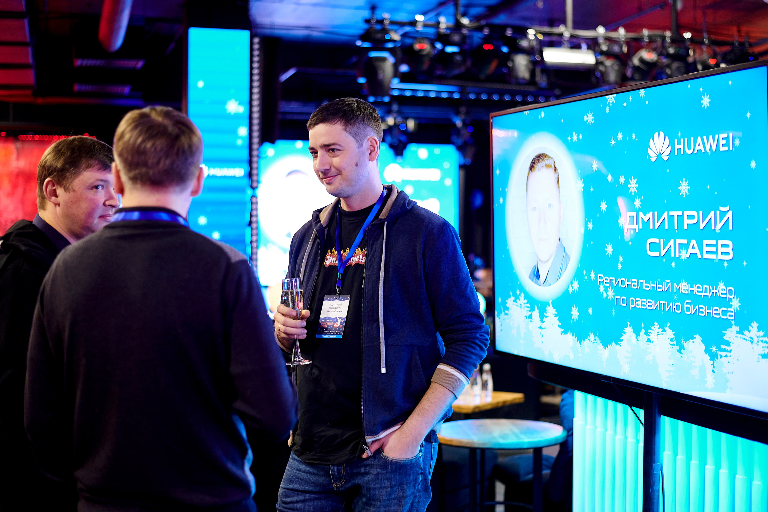 OCS Новогодний огонёк. Фотограф Постольник Дарья