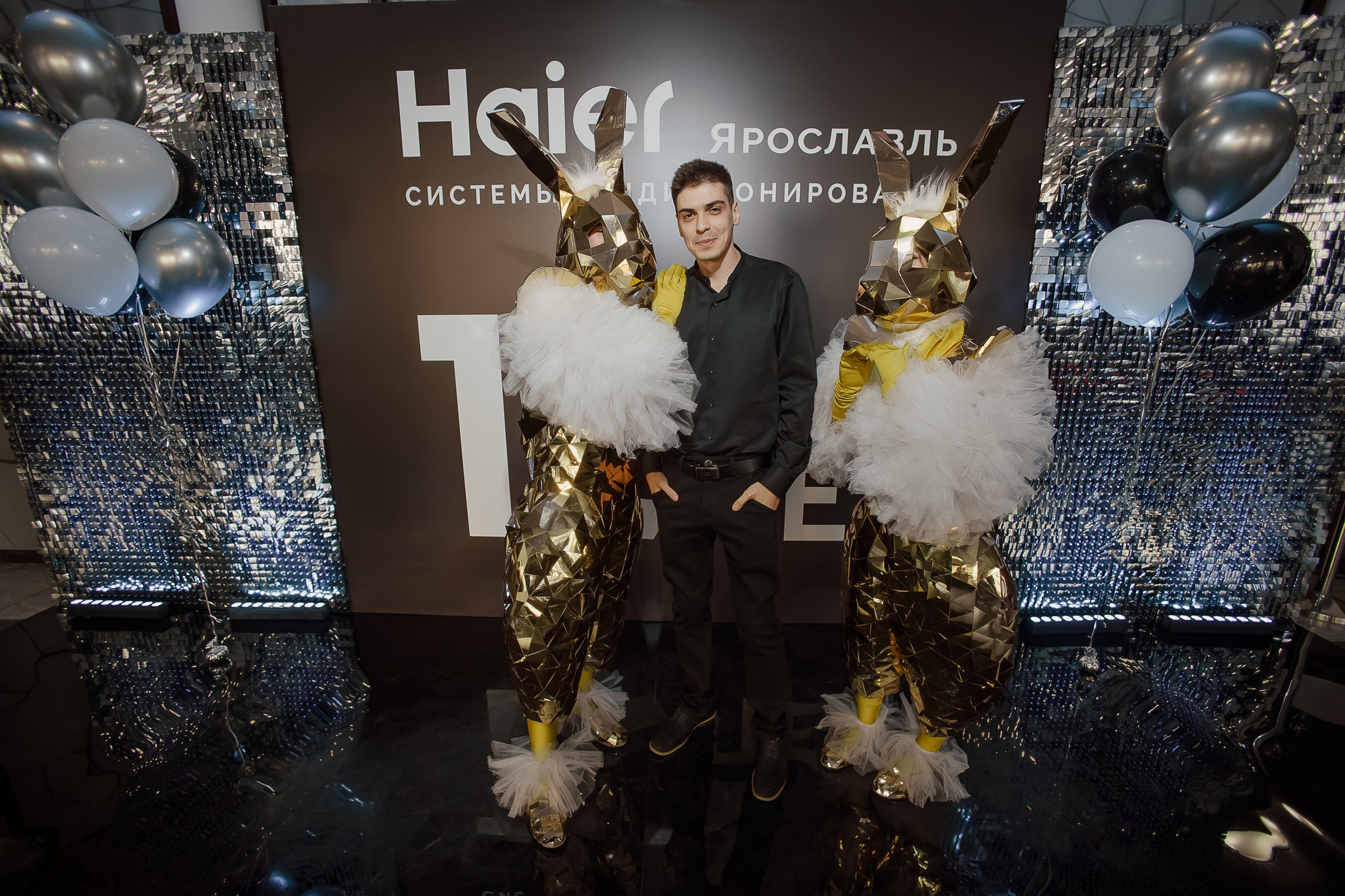 Haier. Свадебный фотограф
