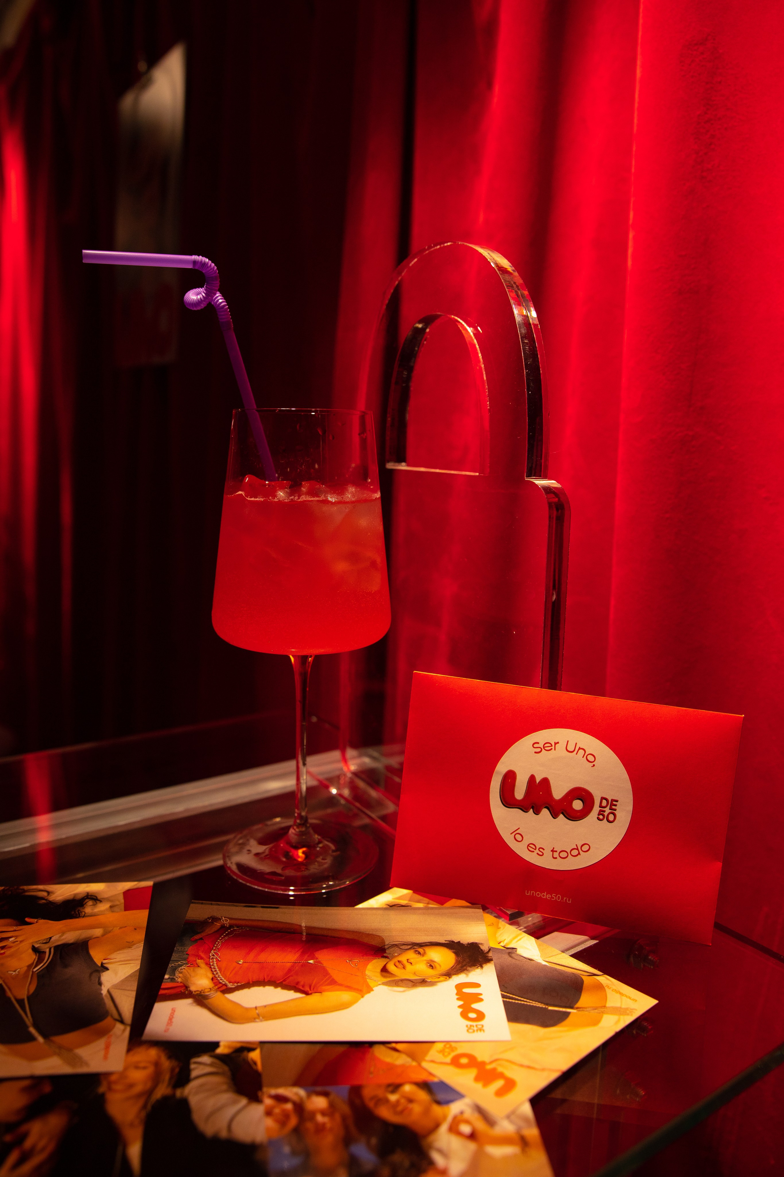 Вечеринка UNO de 50. Фотограф Москва