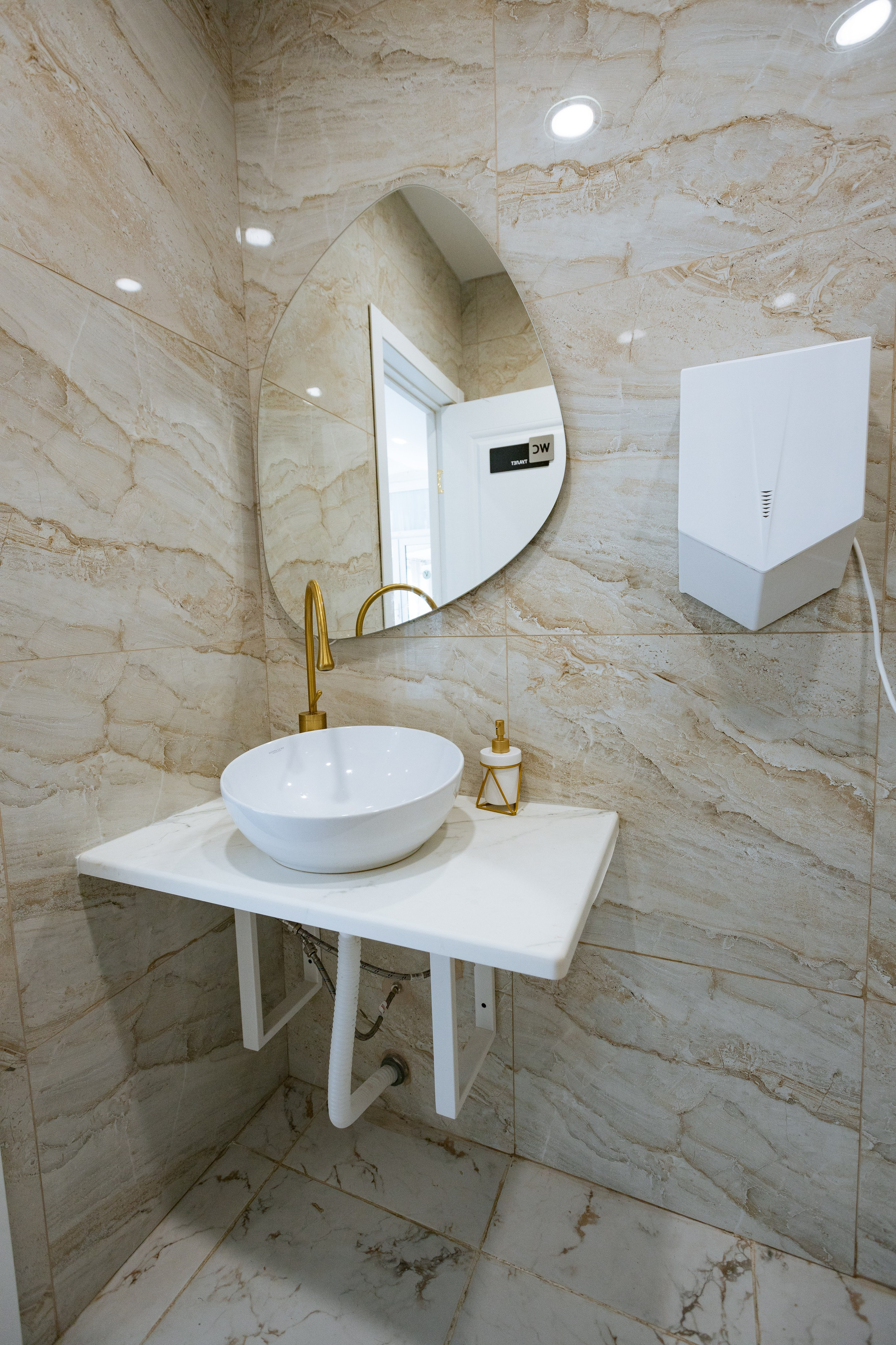 Площадка № 4-9. Свадебный организатор Москва