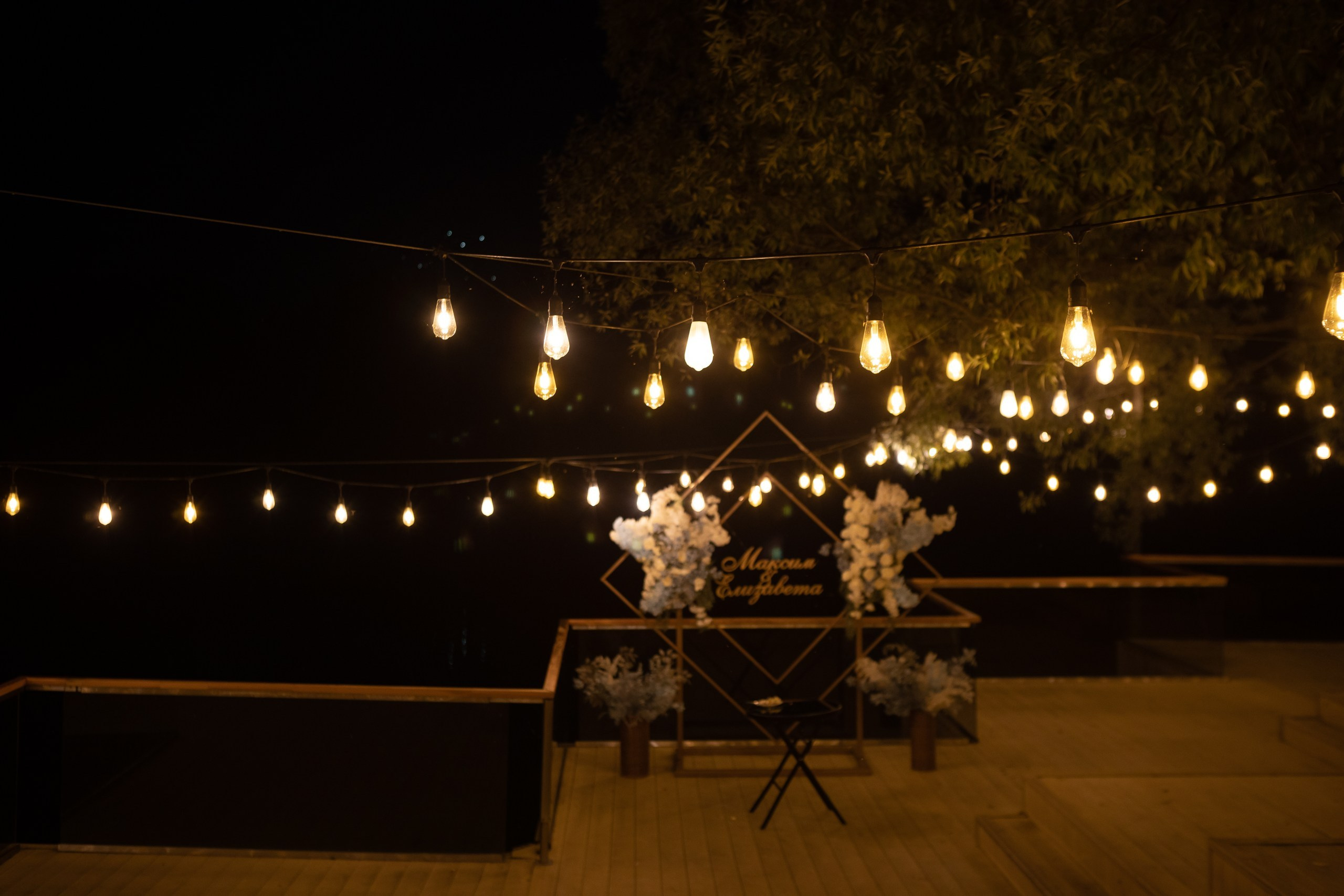 М&Е. Свадебный и семейный фотограф Чижова Алина