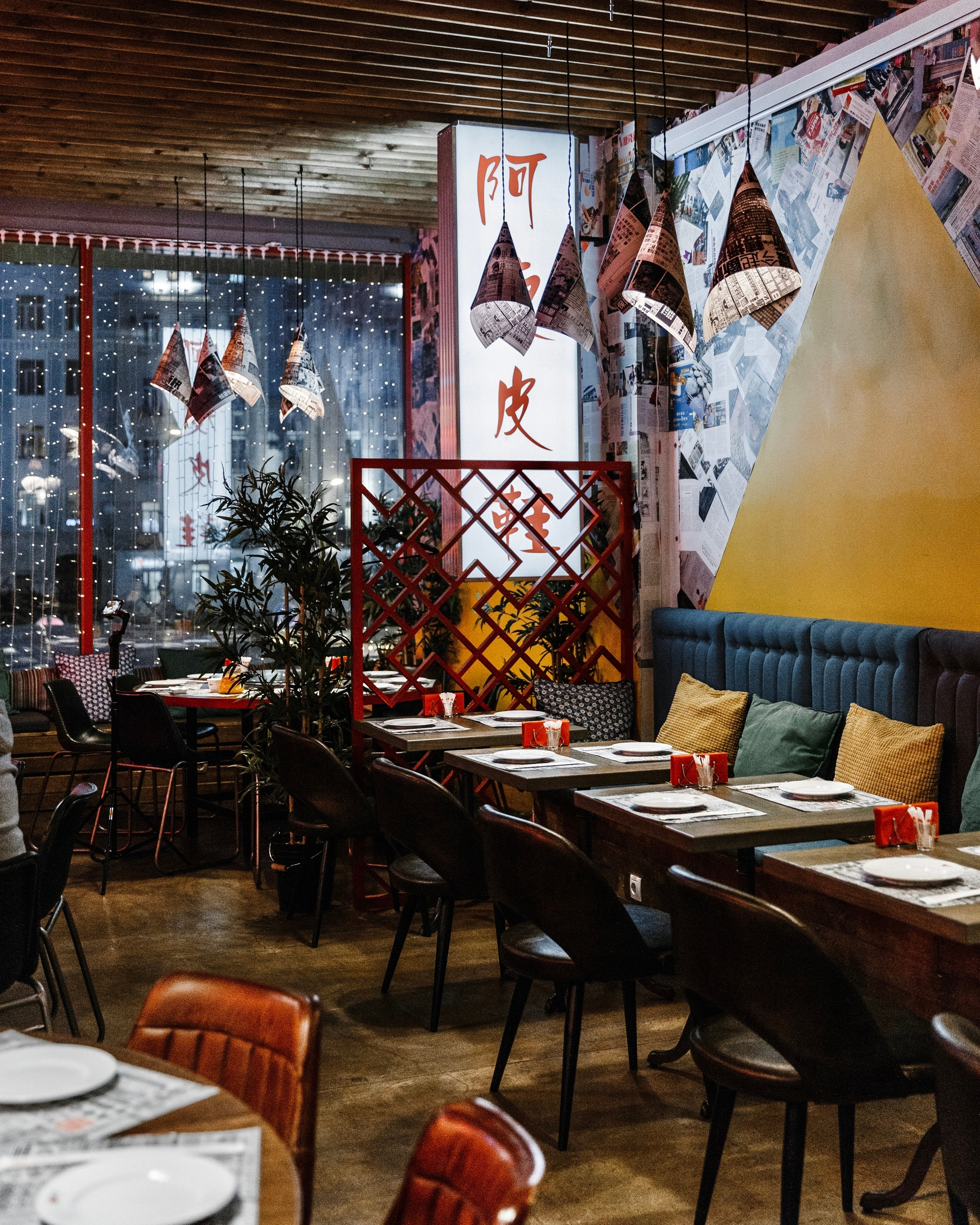 China News. AMODEO STUDIO