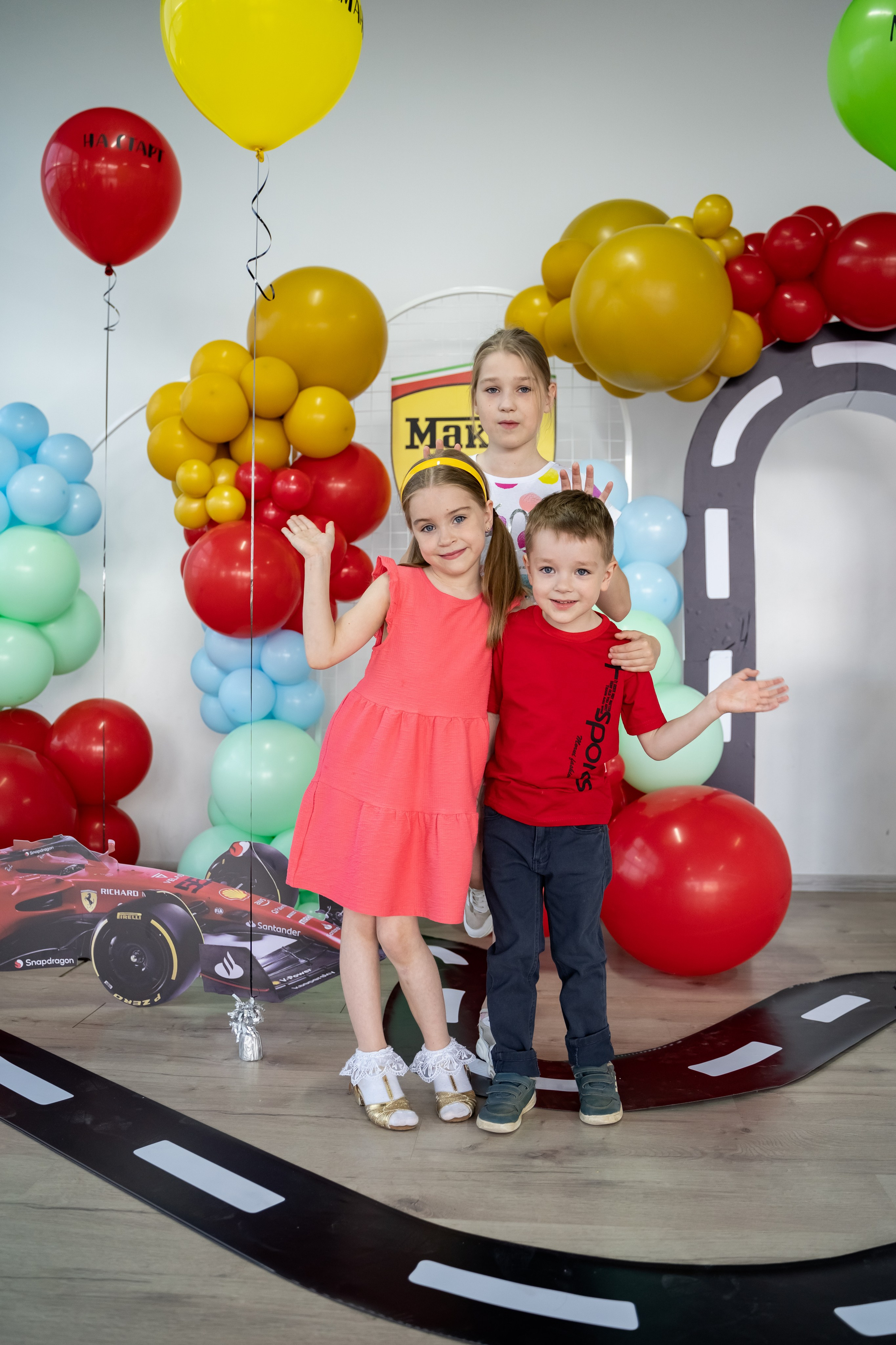 FERRARI вечеринка. Фотограф в Одинцово, Москве