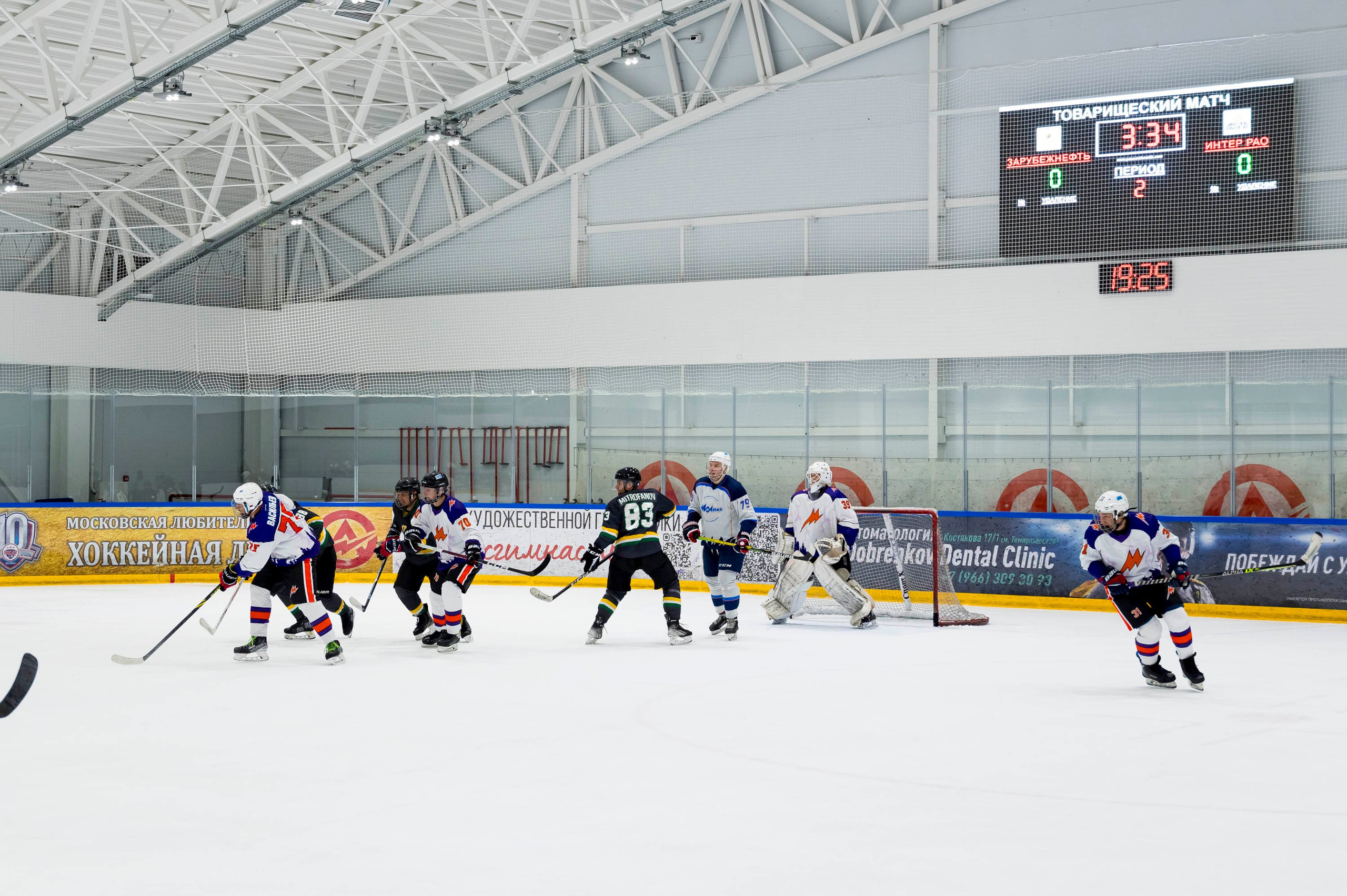 Хоккейный матч корпоративной команды Зарубежнефть. Репортажный фотограф и видеограф Слава Думчев. Тимбилдинги, отчетники, корпоративы