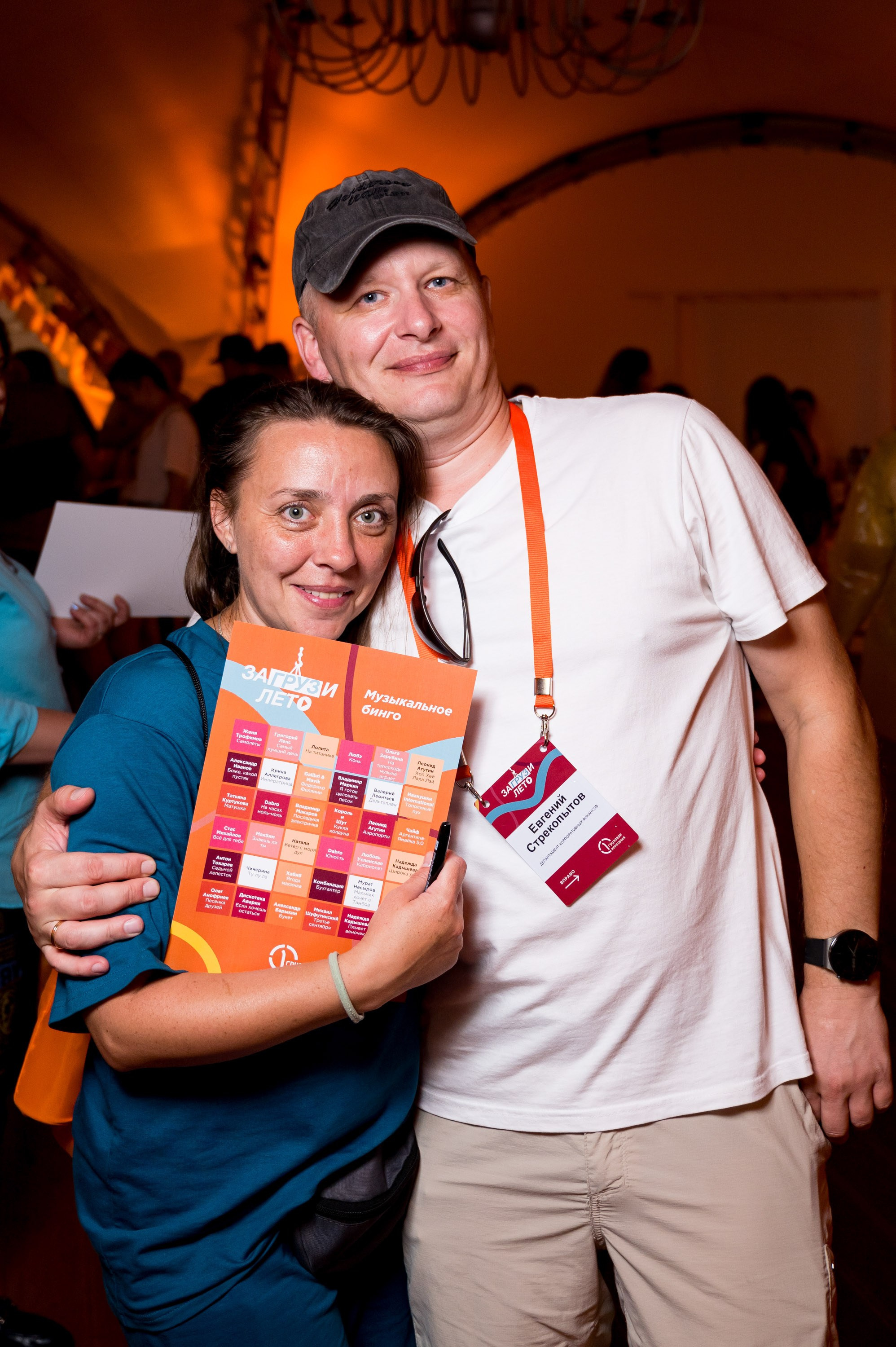 Летний корпоратив-тимбилдинг Первой Грузовой Компании. Репортажный фотограф и видеограф Слава Думчев. Тимбилдинги, отчетники, корпоративы