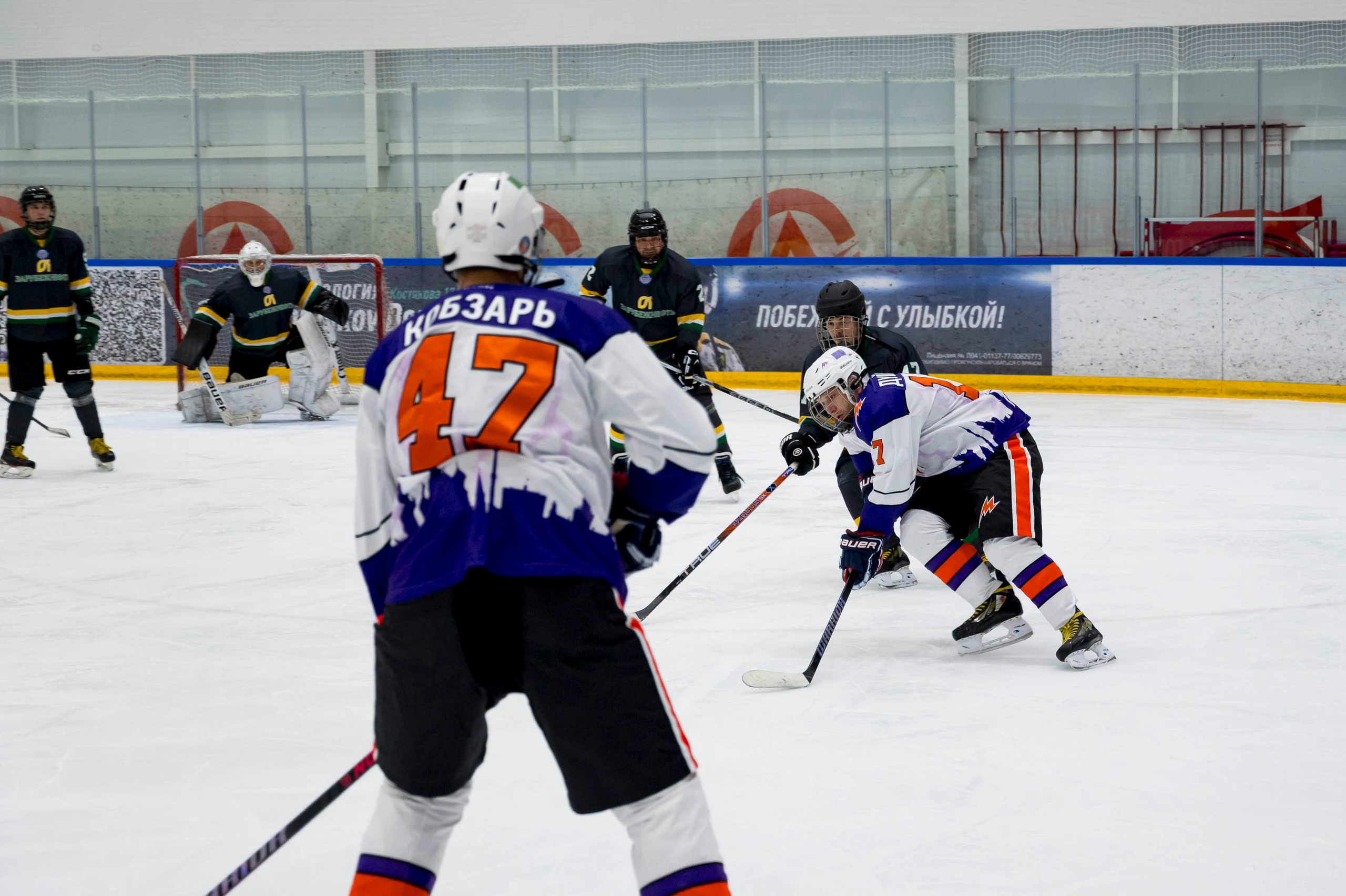 Хоккейный матч корпоративной команды Зарубежнефть. Репортажный фотограф и видеограф Слава Думчев. Тимбилдинги, отчетники, корпоративы