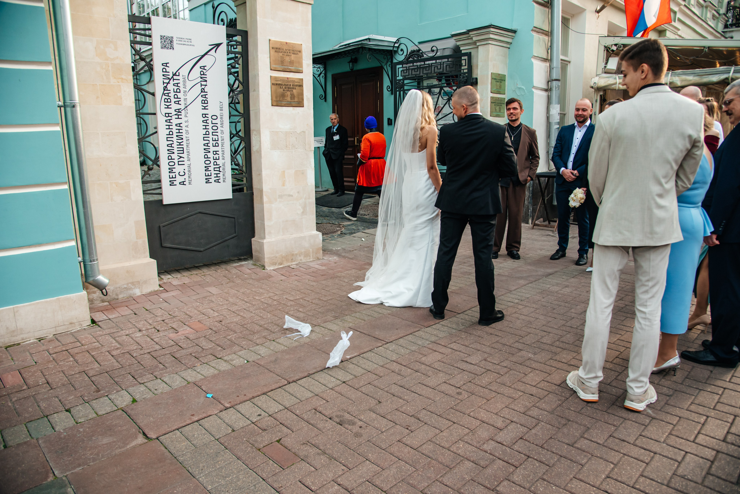 Свадебная фотосессия. Свадебный и семейный фотограф в Москве Елена Брюханова