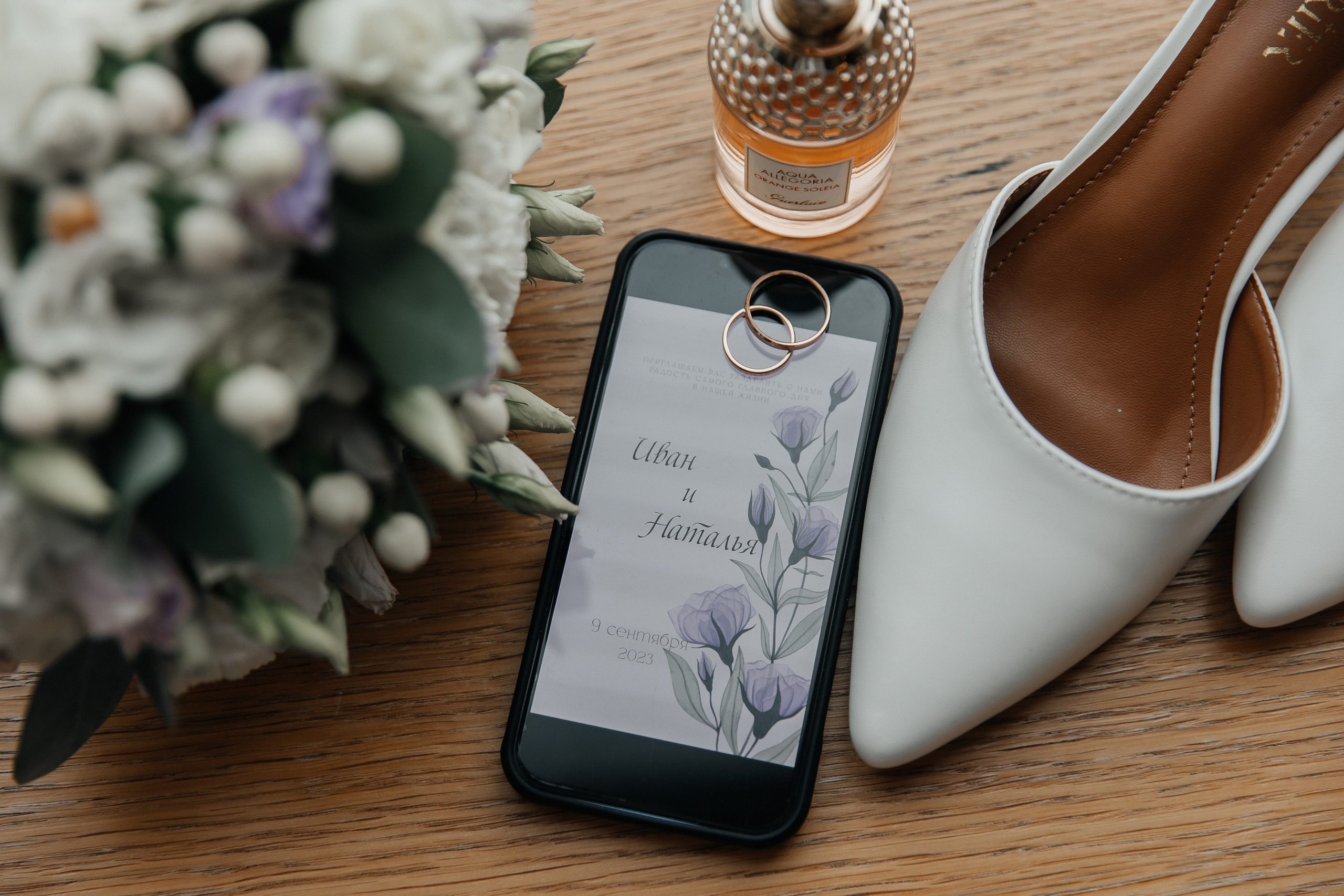 Наташа и Ваня. Свадебный фотограф Кристина Тимощук