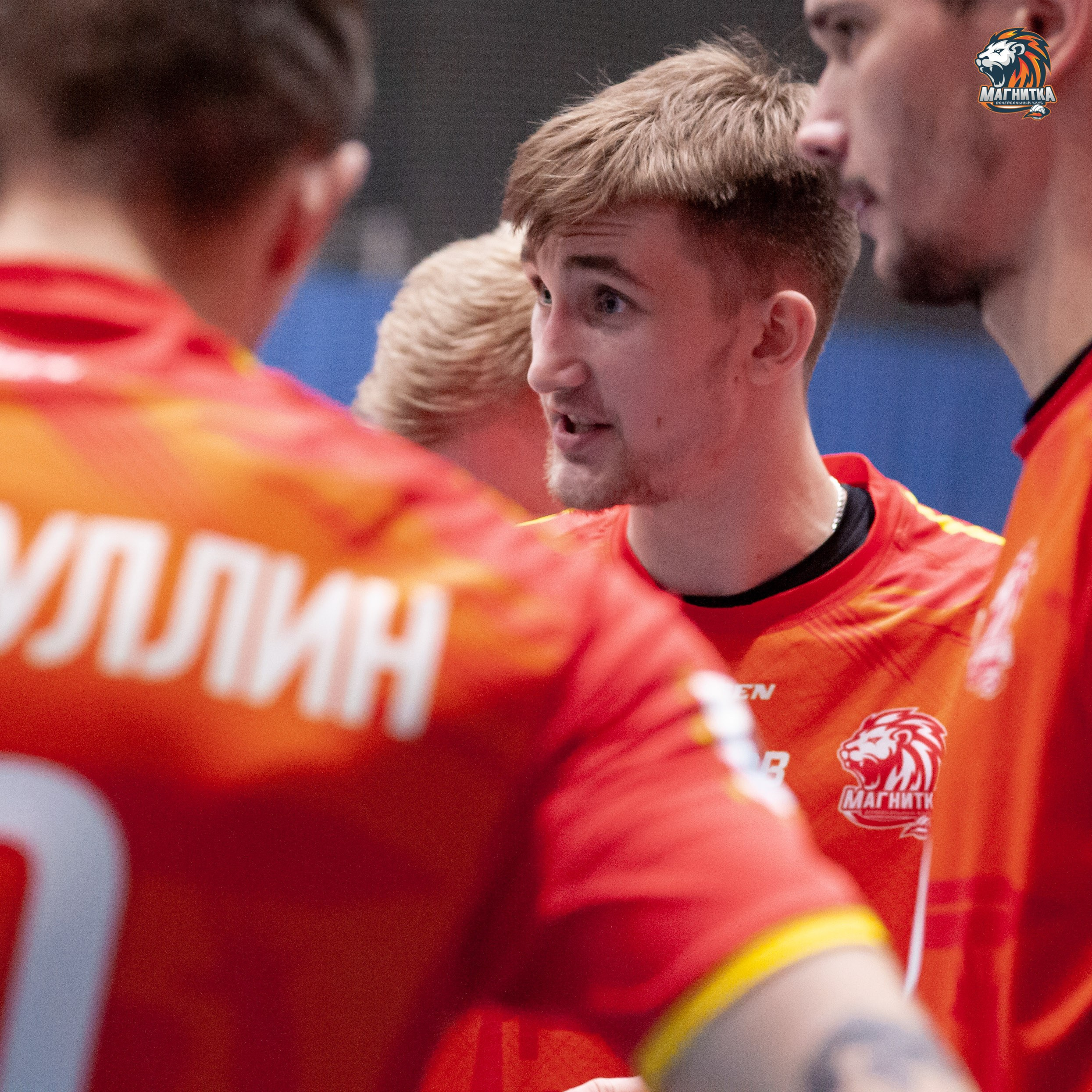 Чемпионат России по волейболу. Высшая лига А. Магнитка — Локомотив-Изумруд. Фотограф Магнитогорск Данил Семенов