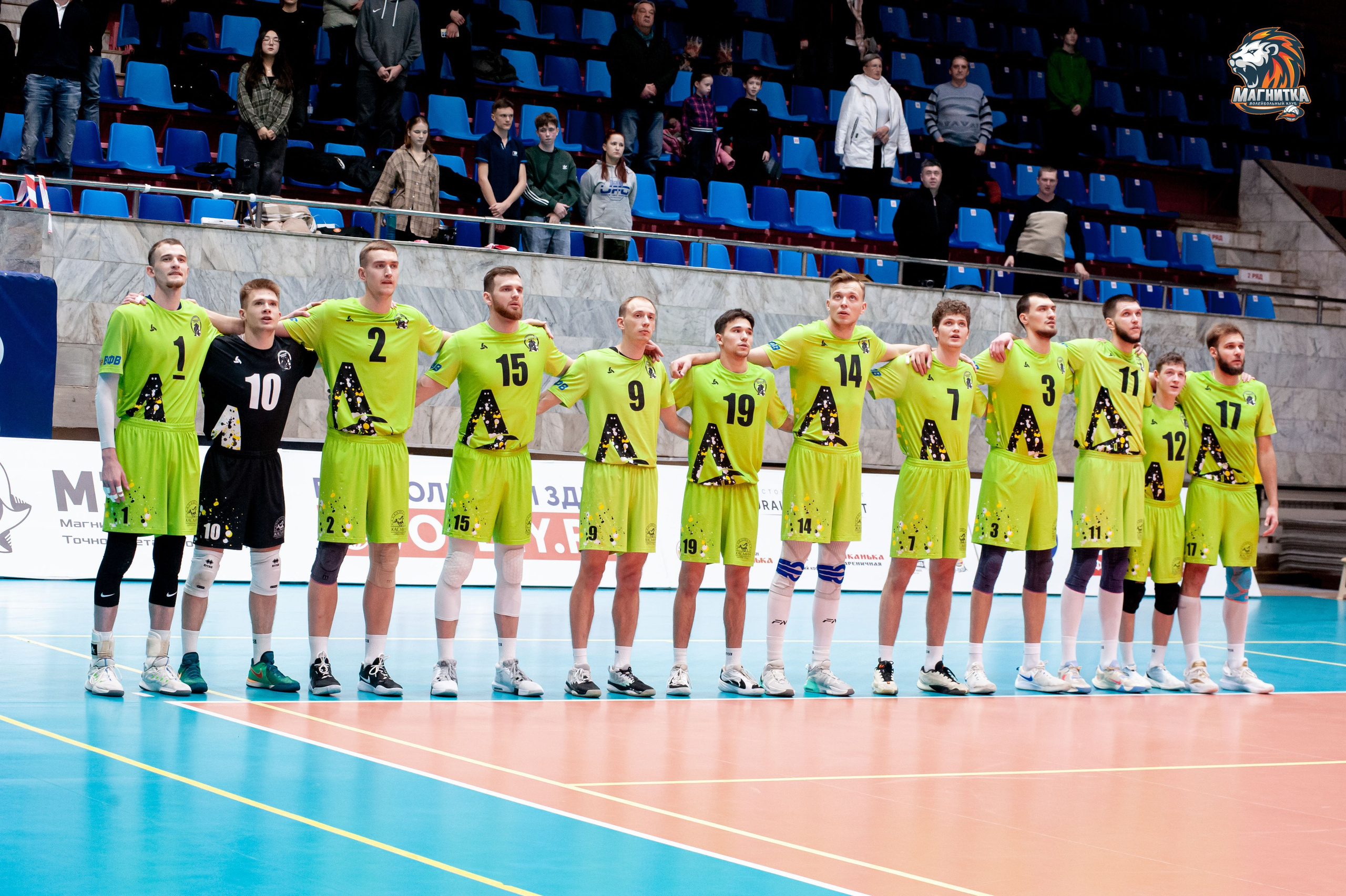 Чемпионат России по волейболу. Высшая лига А. Магнитка — Локомотив-Изумруд. Фотограф Магнитогорск Данил Семенов