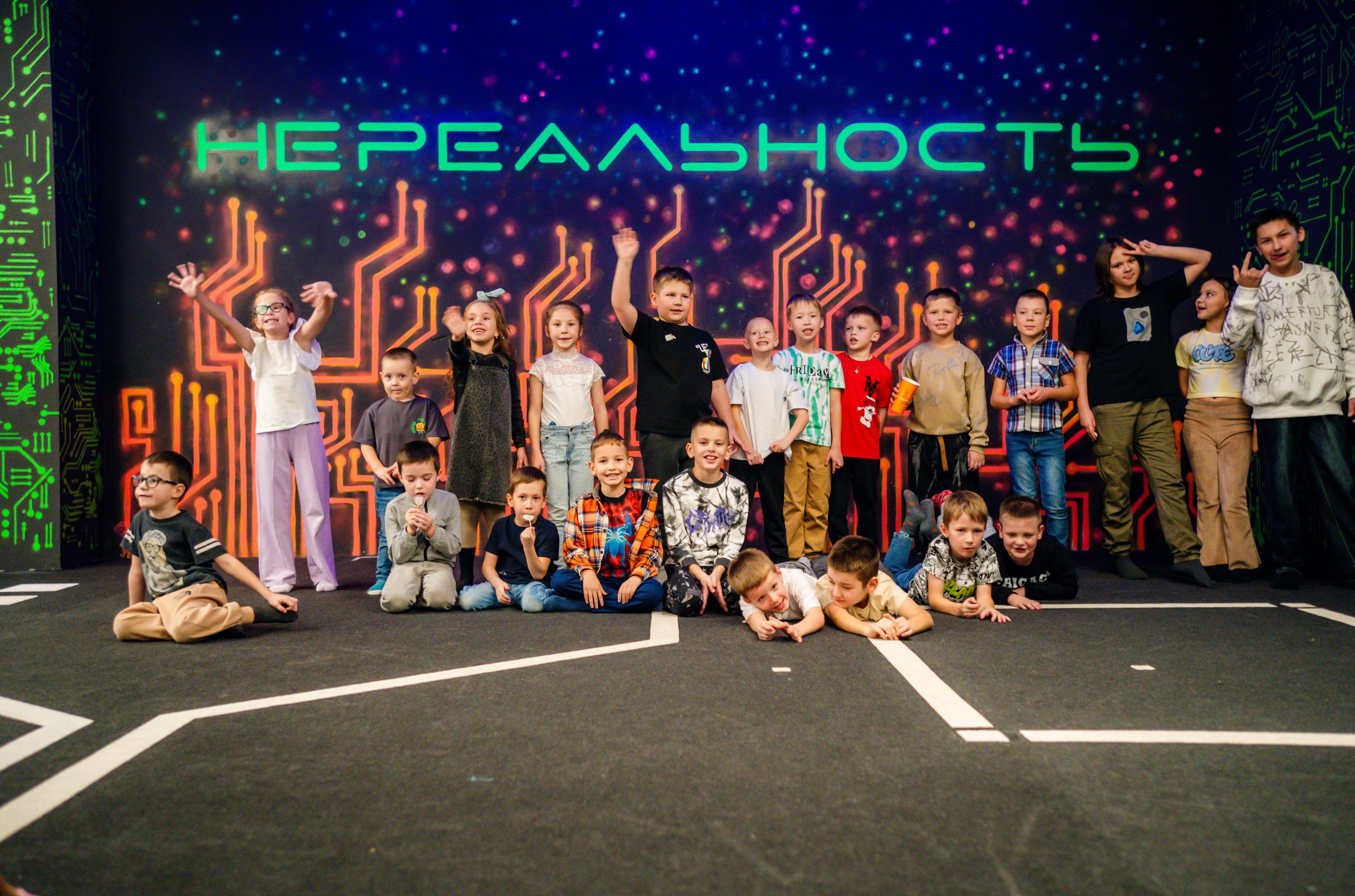 VR (November-December 2024). Felixtones