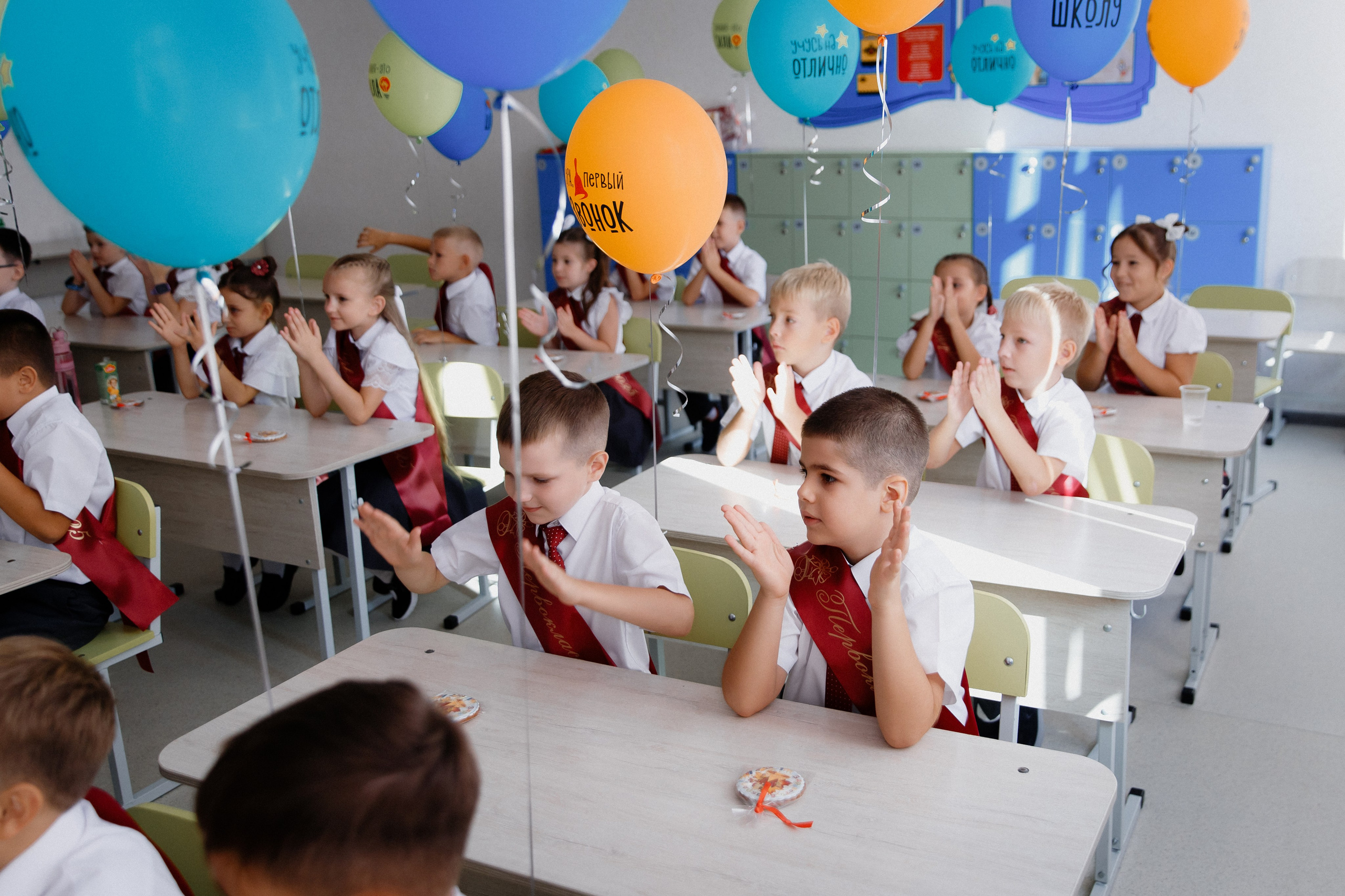 1 класс 11 школа. Выпускные альбомы Натальи Бутко: Новороссийск, Анапа, Геленджик