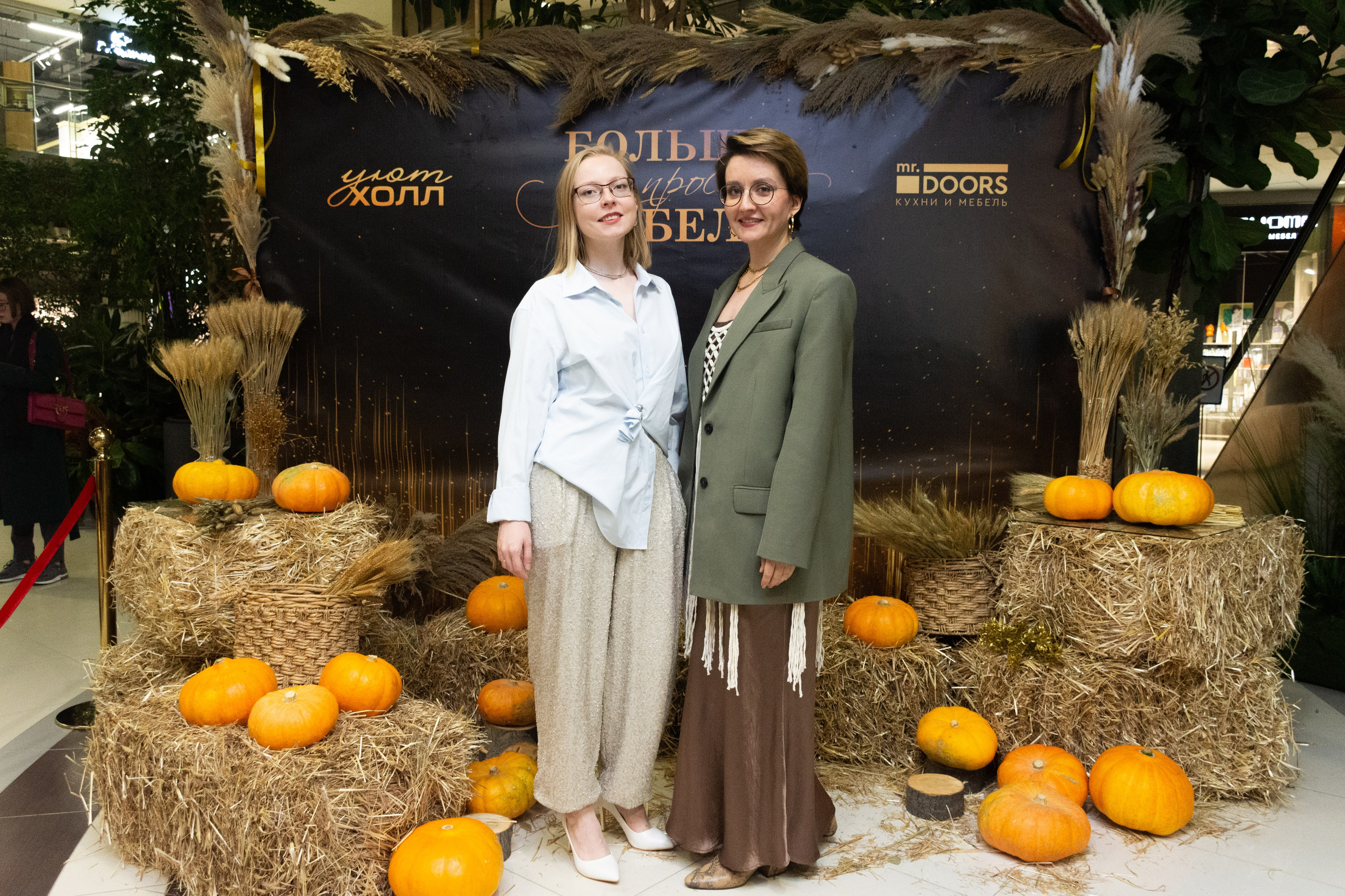 Хэллоуин Mr Doors. Фотограф Максим Буряк