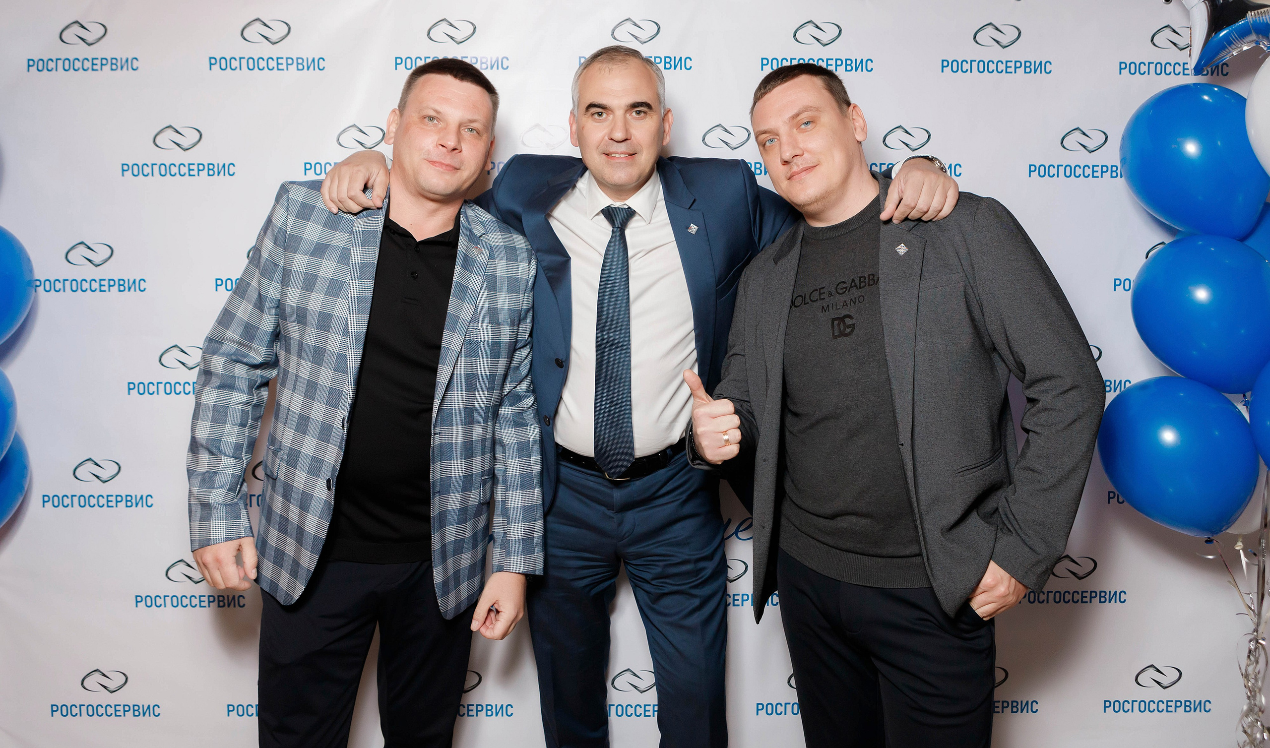 Мероприятия. ФОТО/ВИДЕО БЬОРН Студия г. Новороссийск