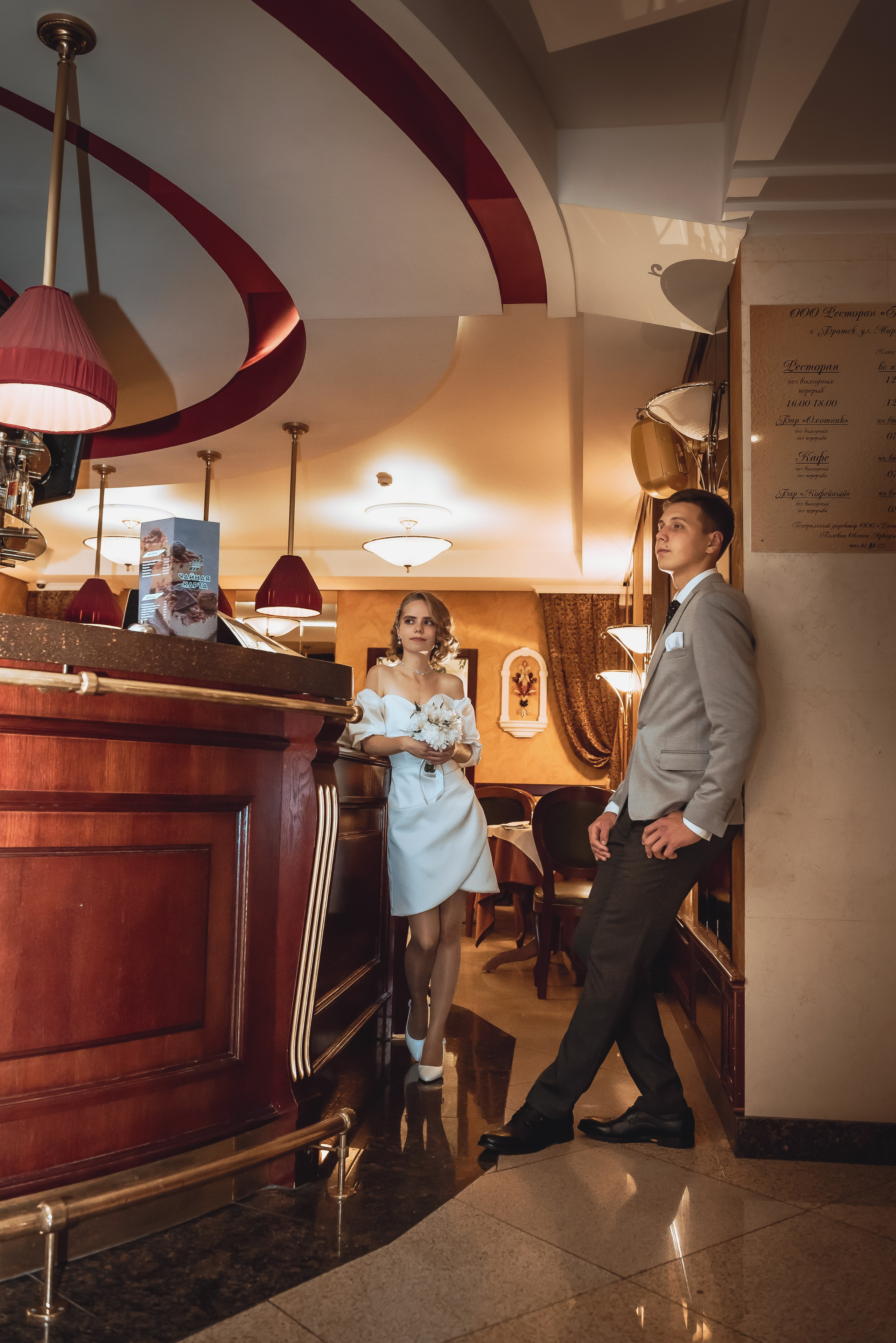 Свадебный день. Семейный фотограф в Братске Маклакова Татьяна