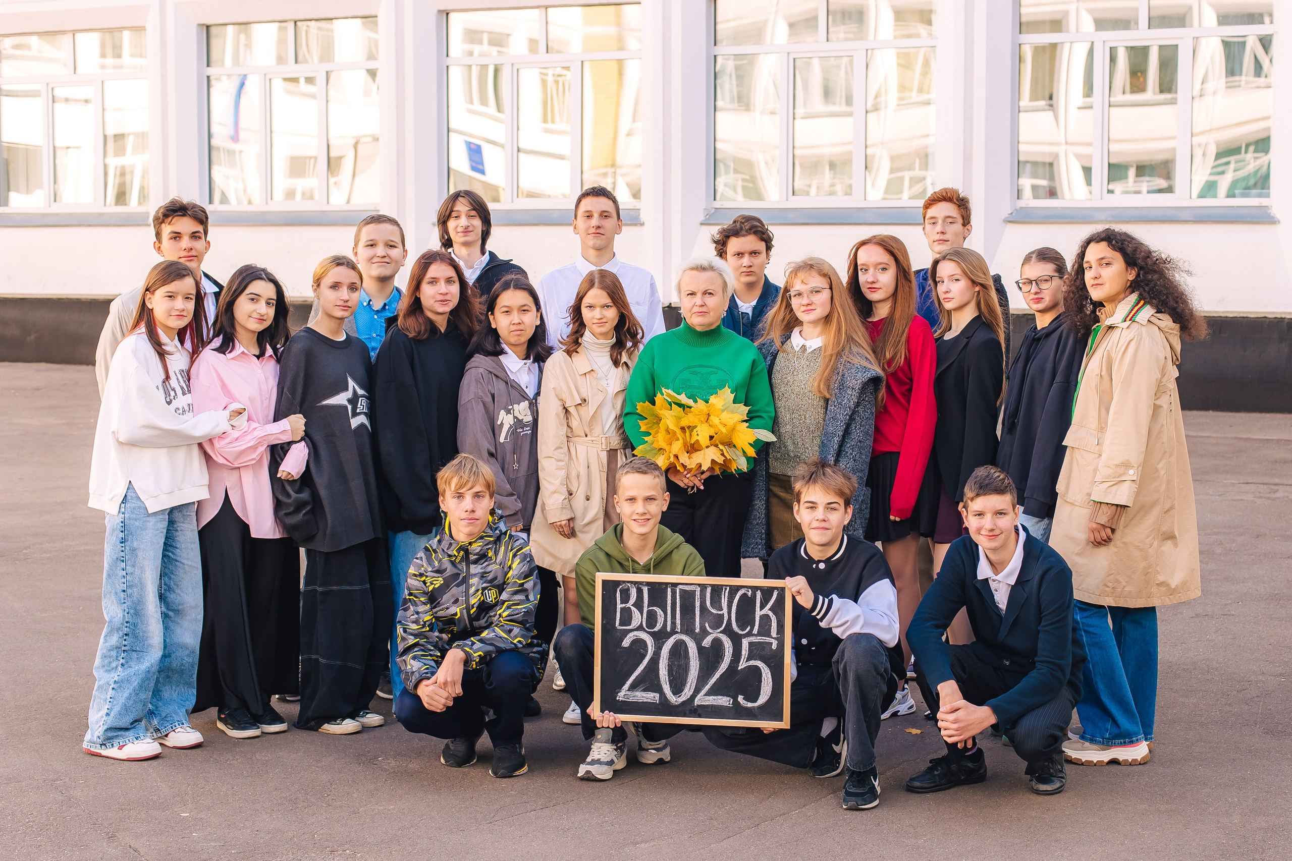 Средняя и старшая школа. Фотограф в Москве Авдеева Мария