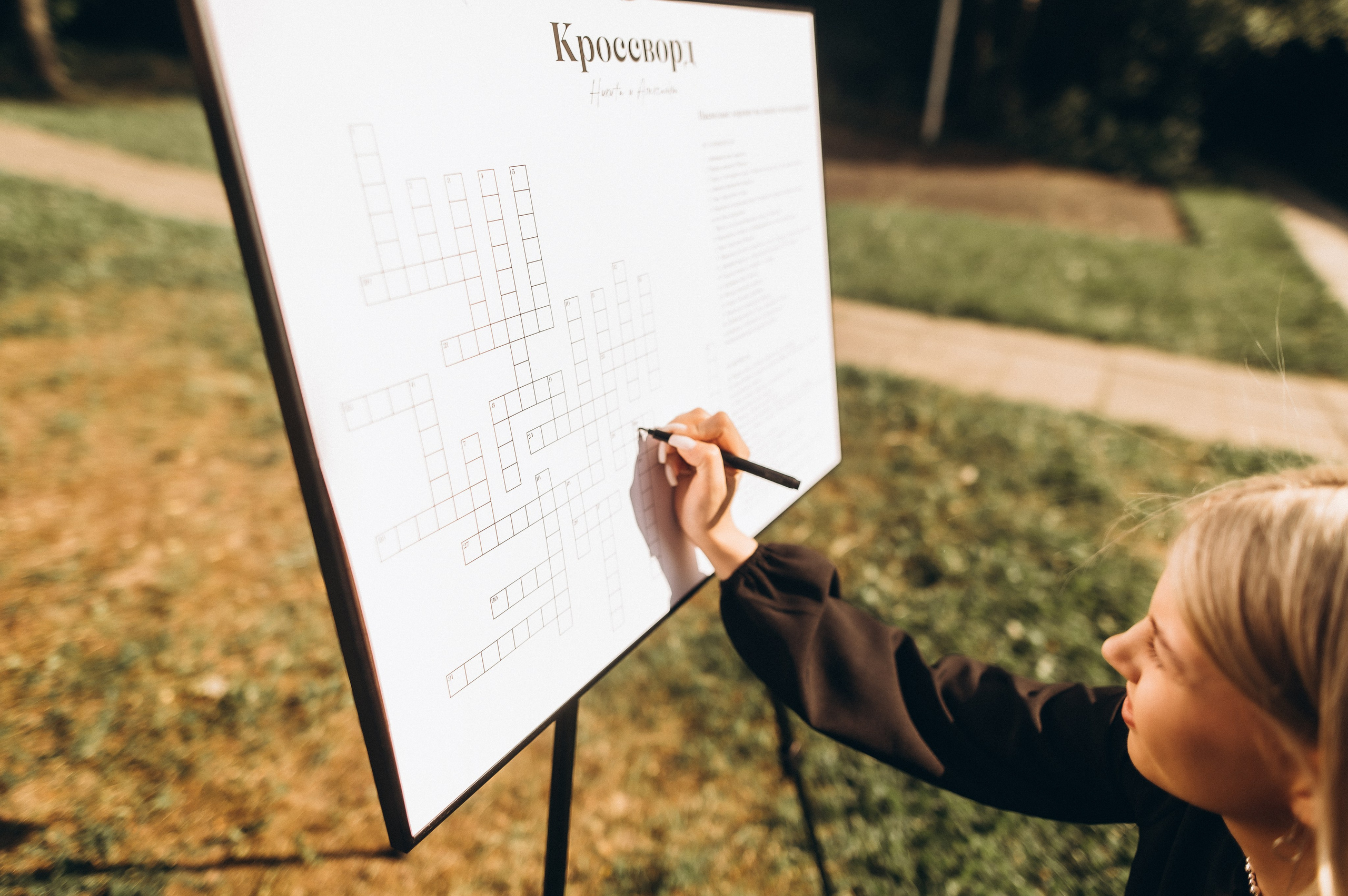 Свадьба Александра+Никита (полный день). Фотограф ПИТЕР СПБ Надежда Баранова