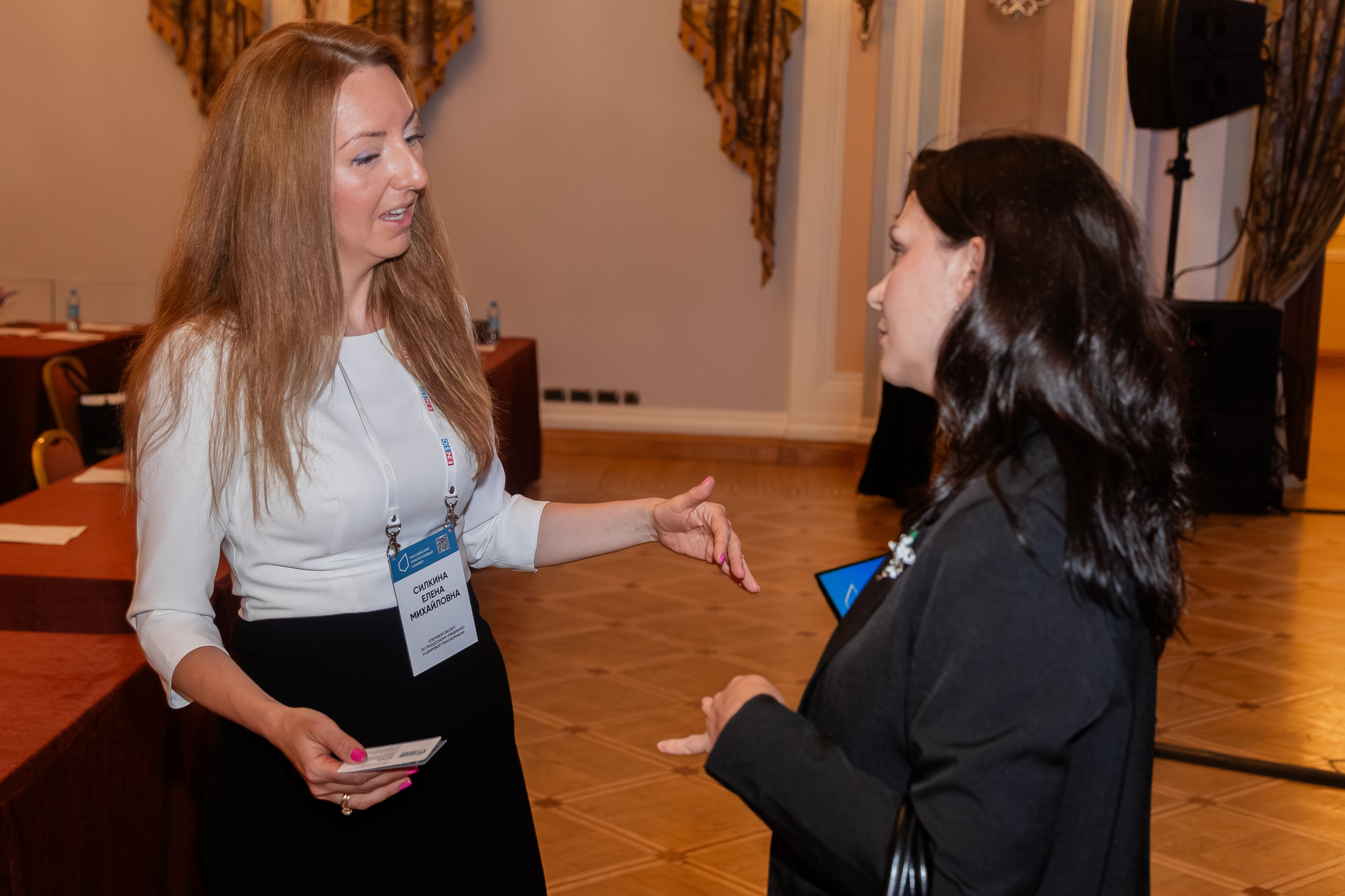 Нефтегазовый Саммит. Фотограф в Санкт-Петербурге Чумаков Семен