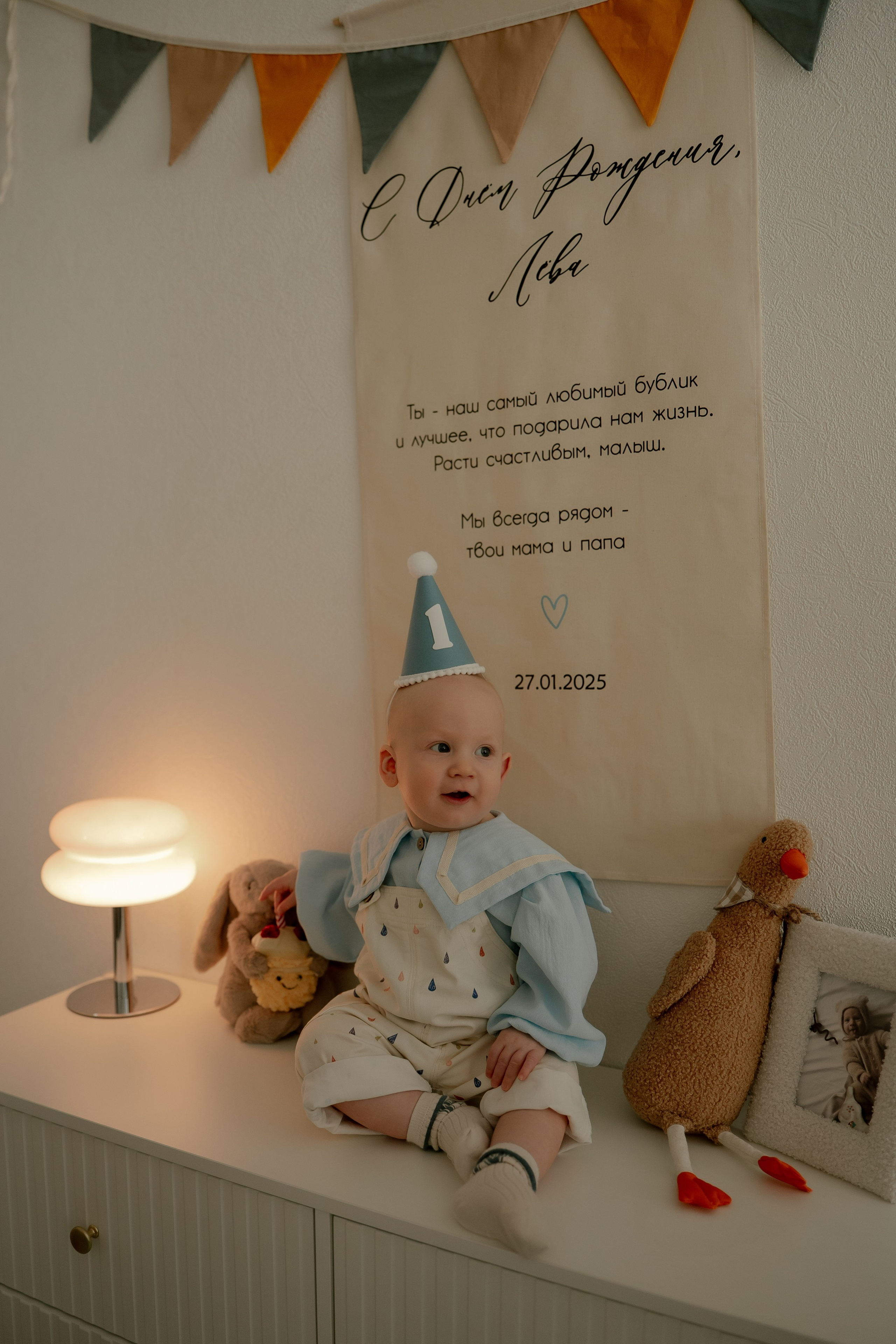 Годовасие Льва. Свадебный и семейный фотограф в Москве и Красногорске — живые кадры | Анастасия Тихонова