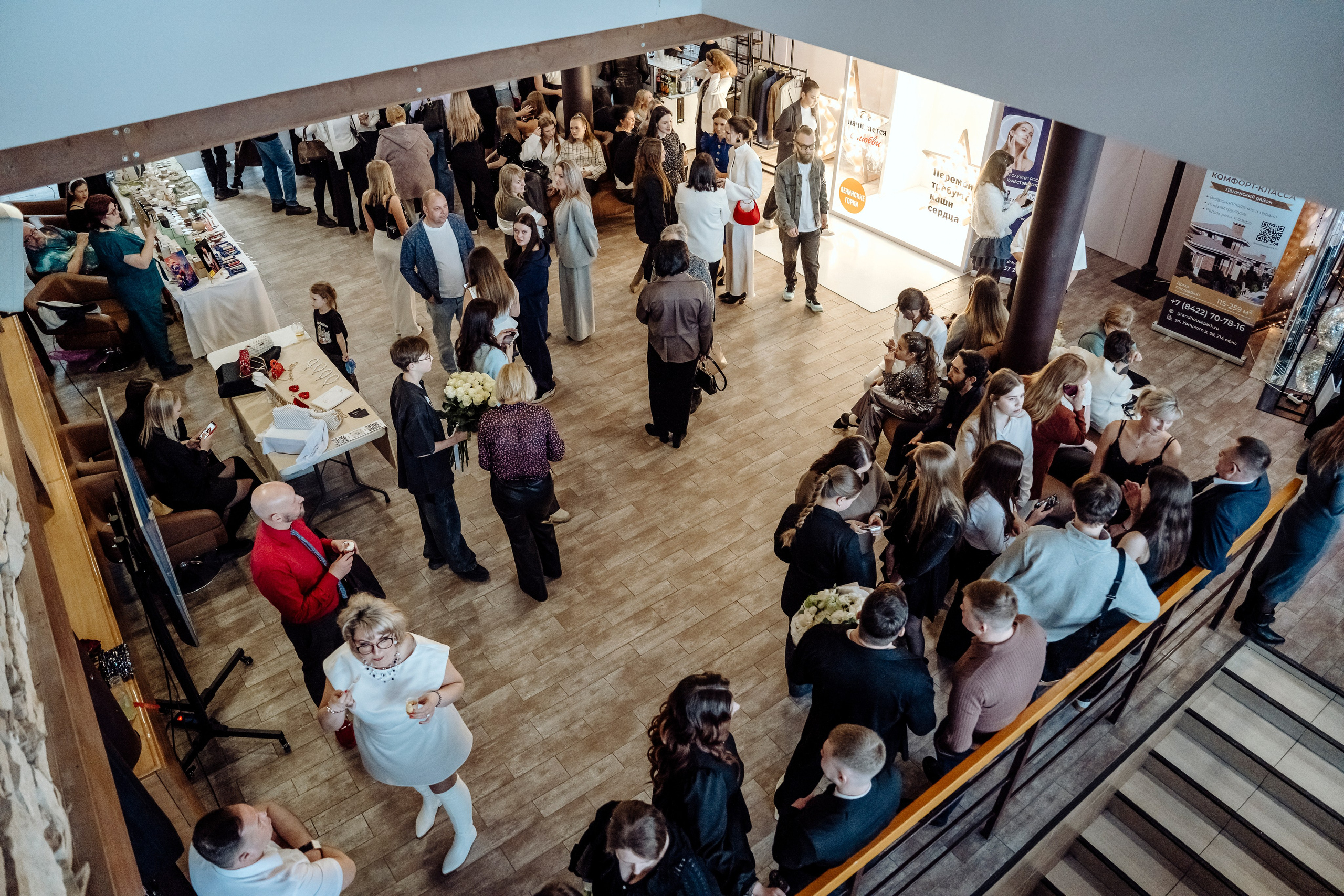Невеста Поволжья 2026 Ульяновск. Свадебный и семейный фотограф Любовь Исланова