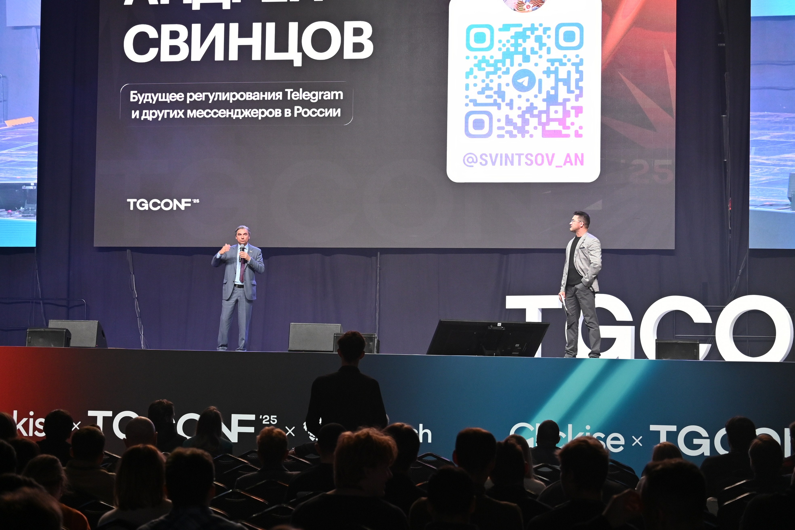 Репортажная съёмка. Фотограф Станислав Лещик