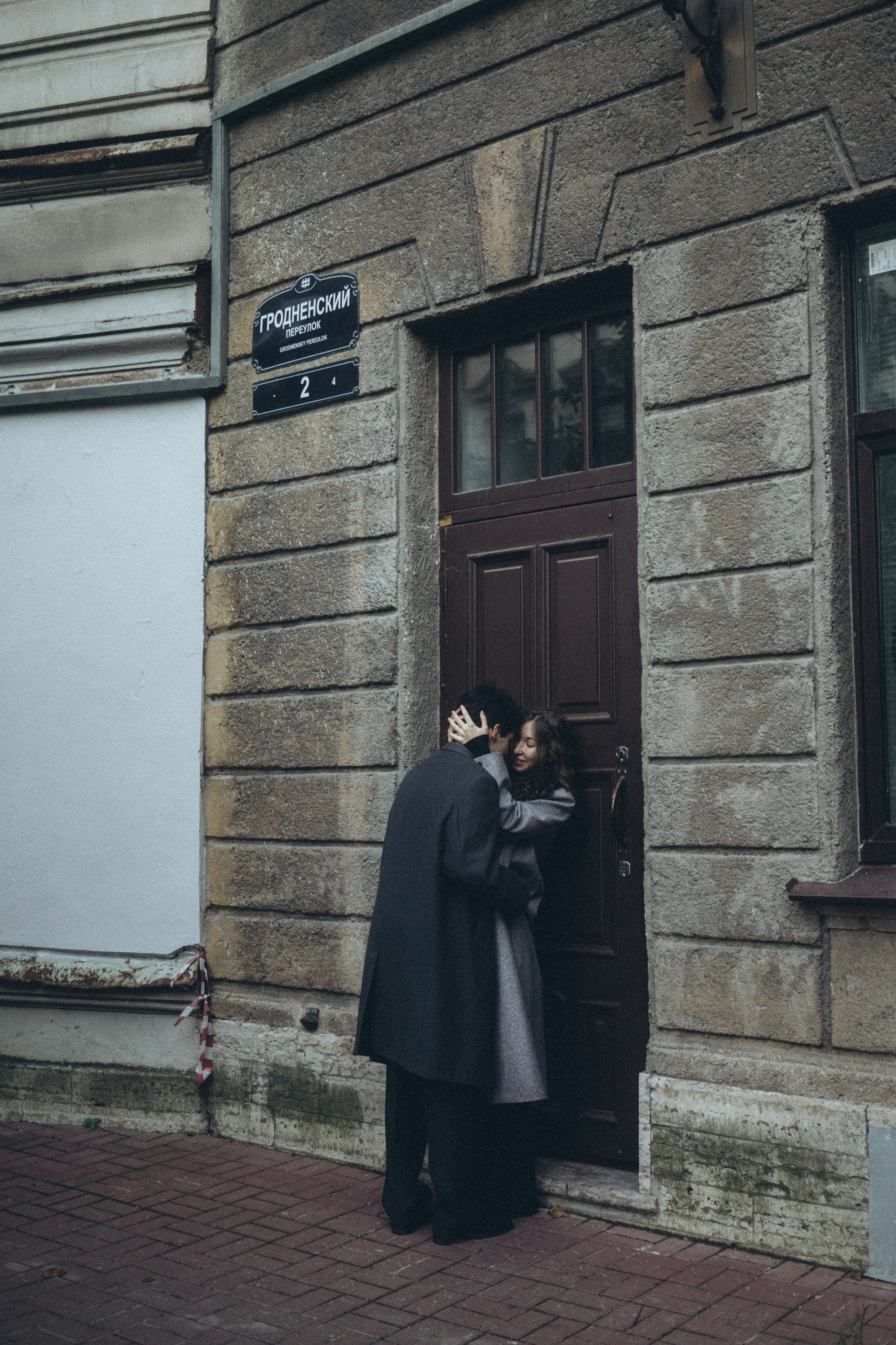 Фотосессия love story. Фотограф в Санкт-Петербурге