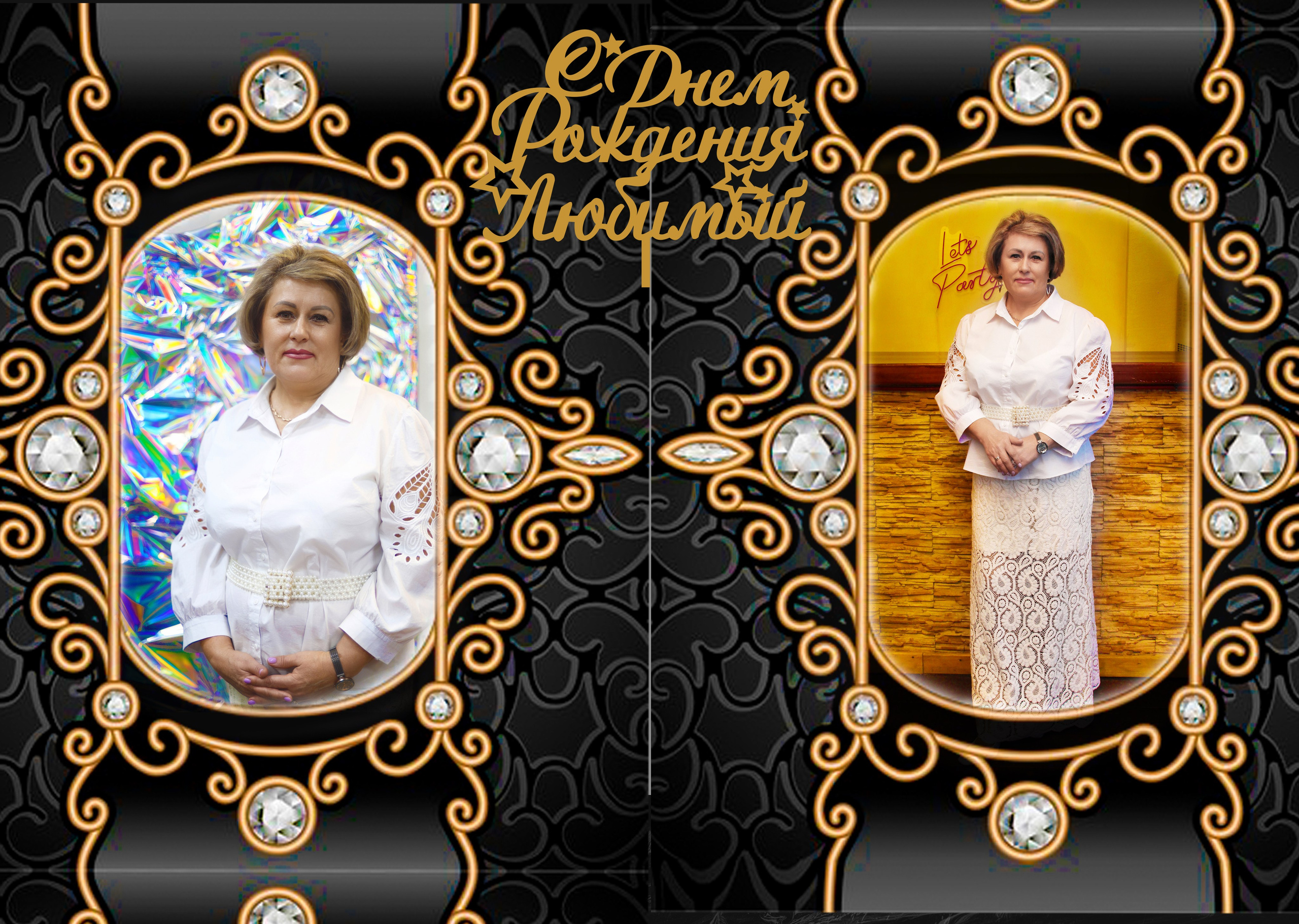 Юбилейные альбомы (ПРЕМИУМ АЛЬБОМ). Выпускные альбомы для школ и Детских садов в Барнауле /Выпускные/Свадебные/Детские/Семейные и др. виды съёмок /Фотограф Вера Валейко