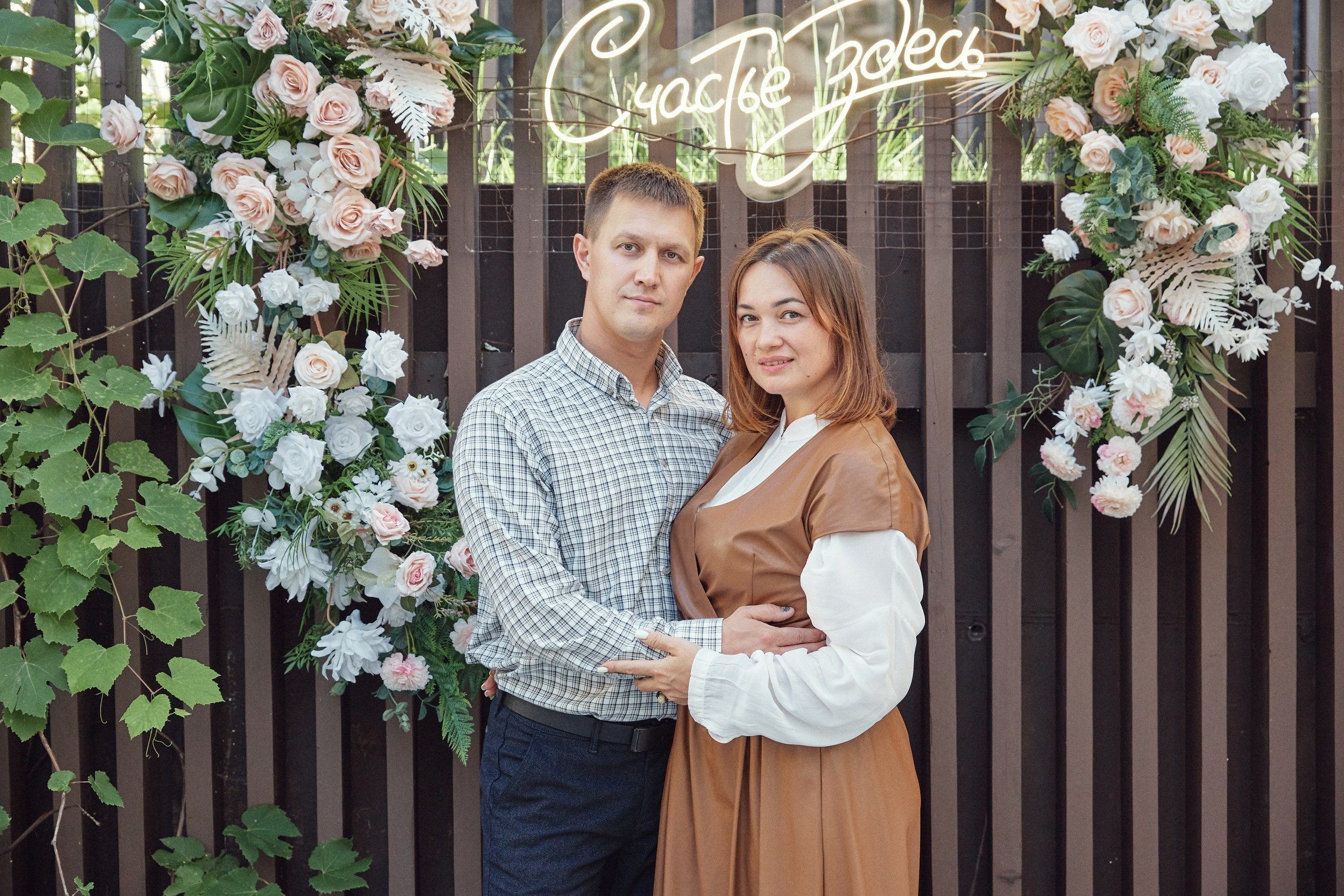 Счастье здесь. Свадебный фотограф Антон Артюшин. Работаю в Нижнем Новгороде и Москве