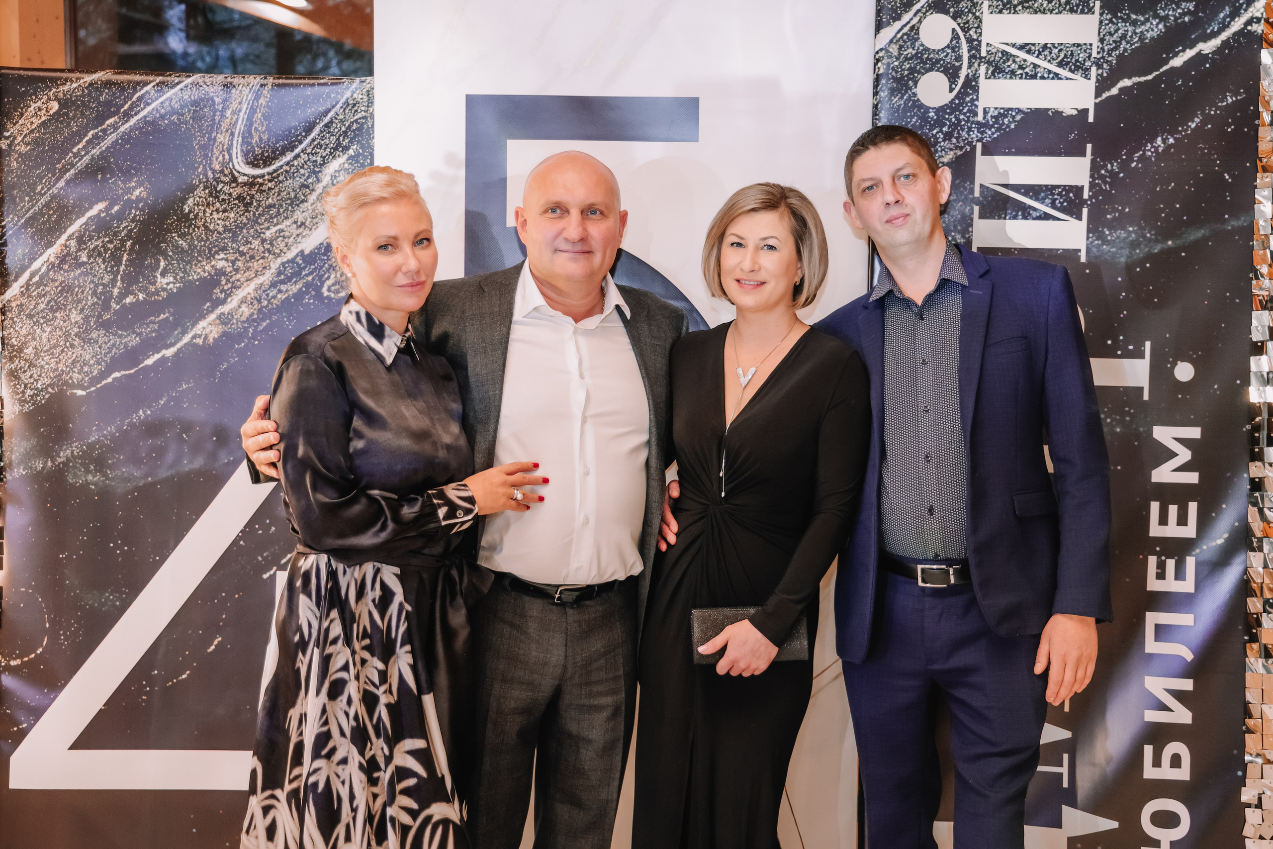 Юбилеu. Фотограф и видеограф — Москва