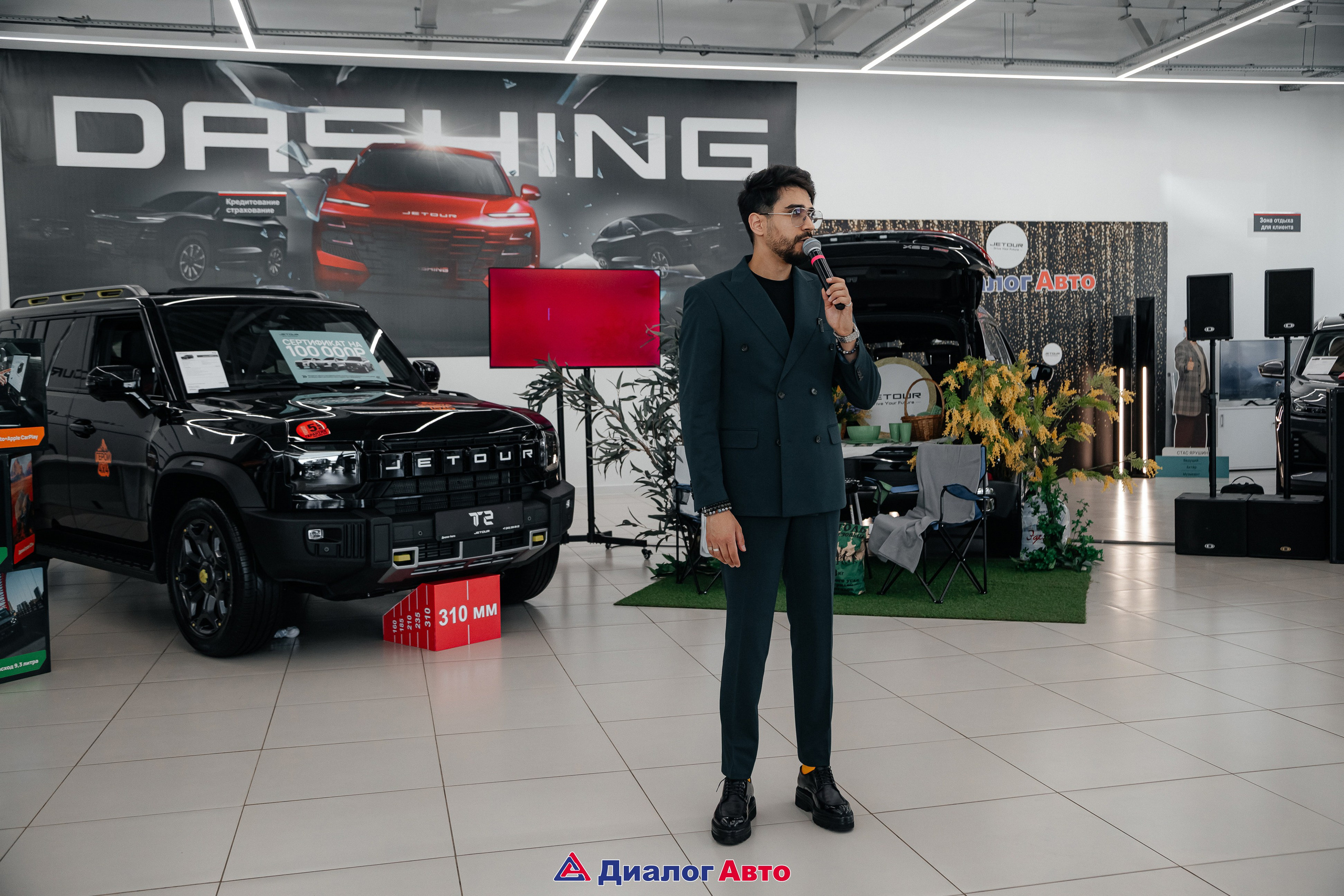 Репортаж. LINE Lab