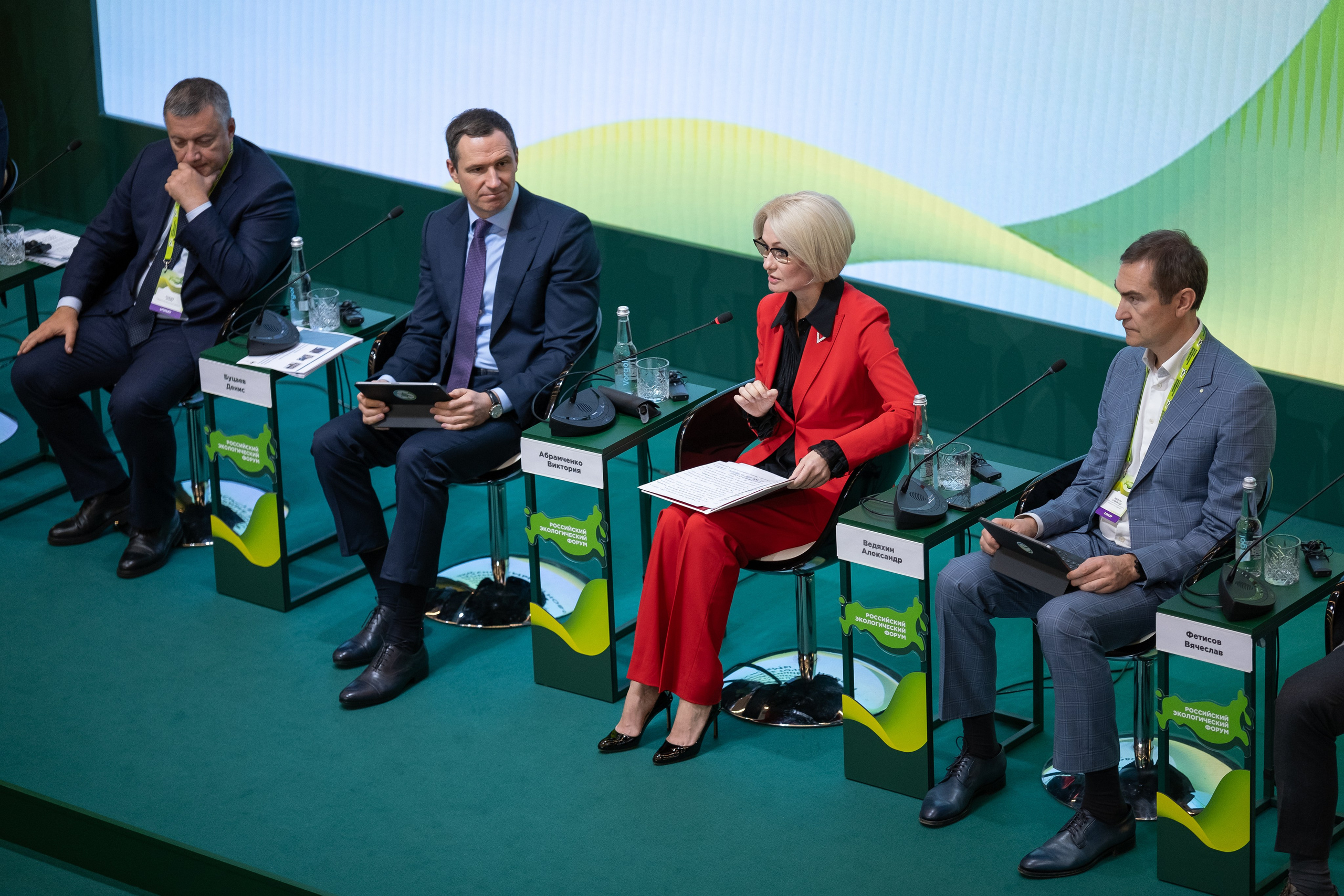 Деловая программа. Дмитрий Шишкин