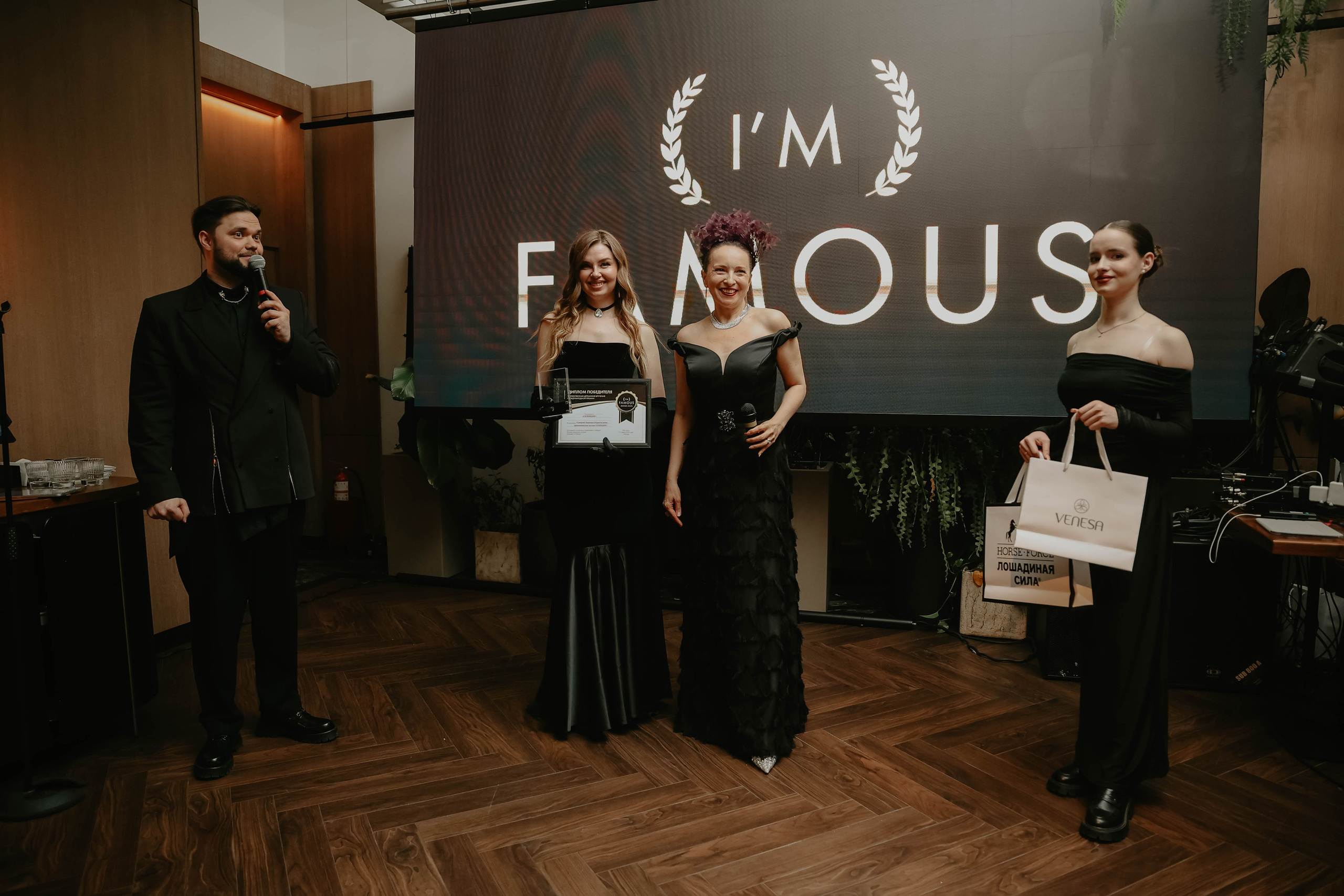 Премия I'm Famous 2026. Фотограф в Москве и любой точке земного шара Алёна Вялова (Чулкова)