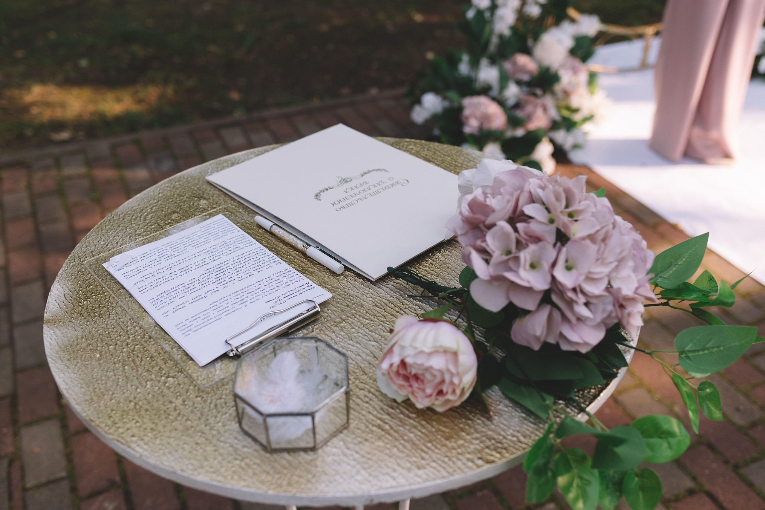 СОНЯ | ДЕНИС. Семейный фотограф Виолла Платонова Белгород