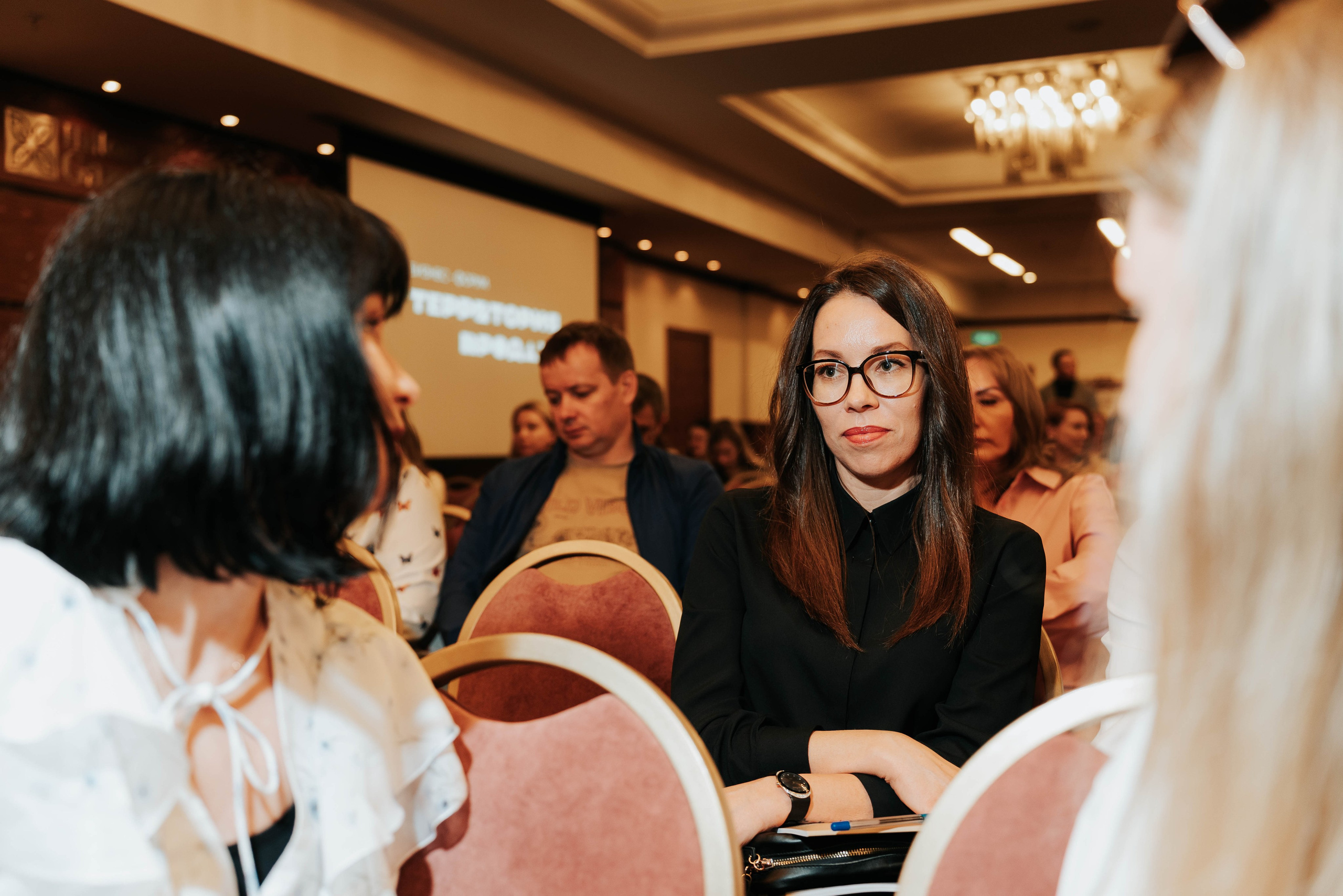 Бизнес-форум «Территория продаж». Репортажный фотограф Красноярск