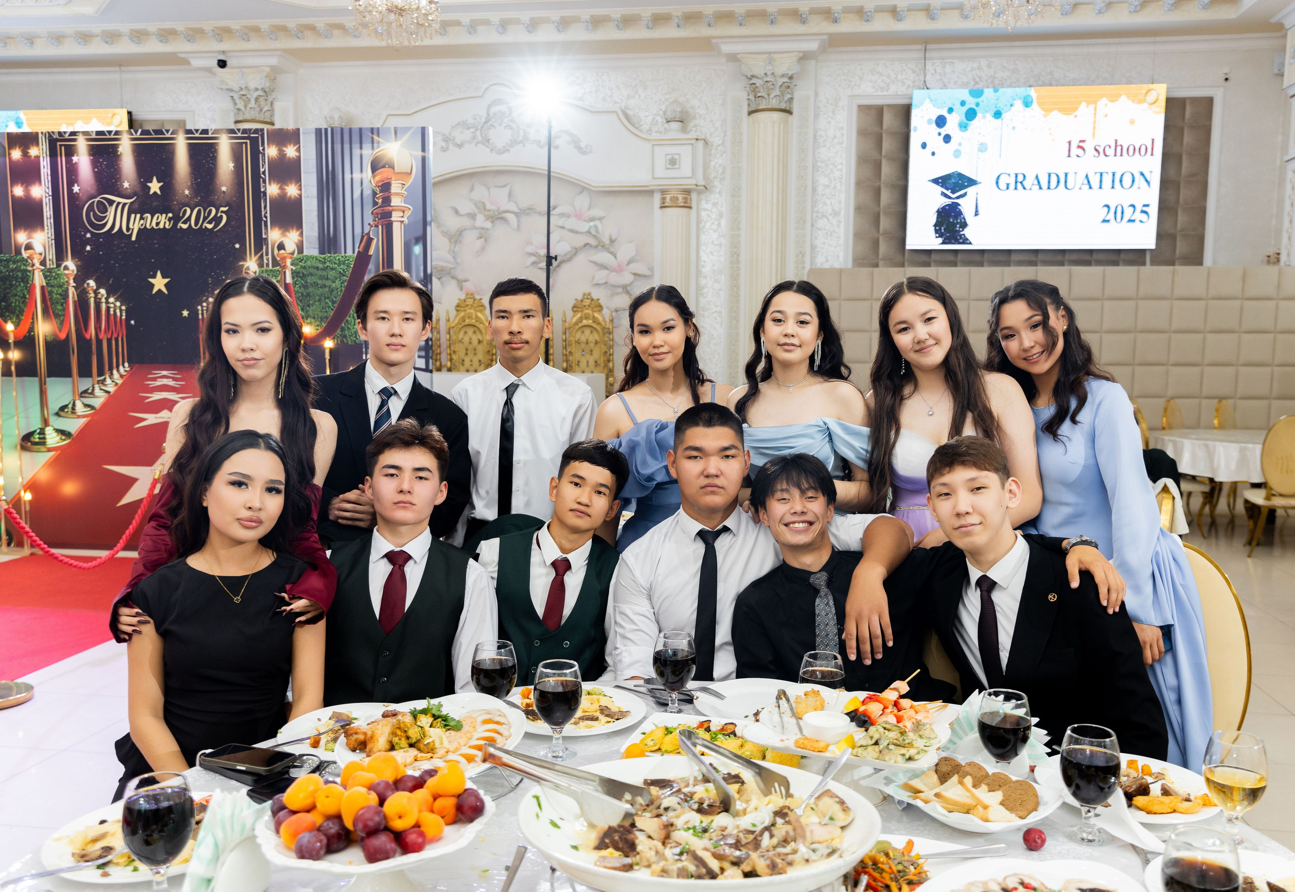 Школа № 15. Выпускной