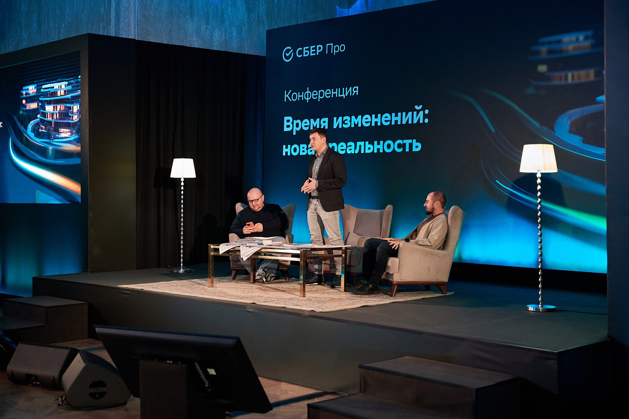 Конференция «Время изменений: новая реальность». Иван Ступа, репортажный фотограф в Санкт-Петербурге и Ленинградской области