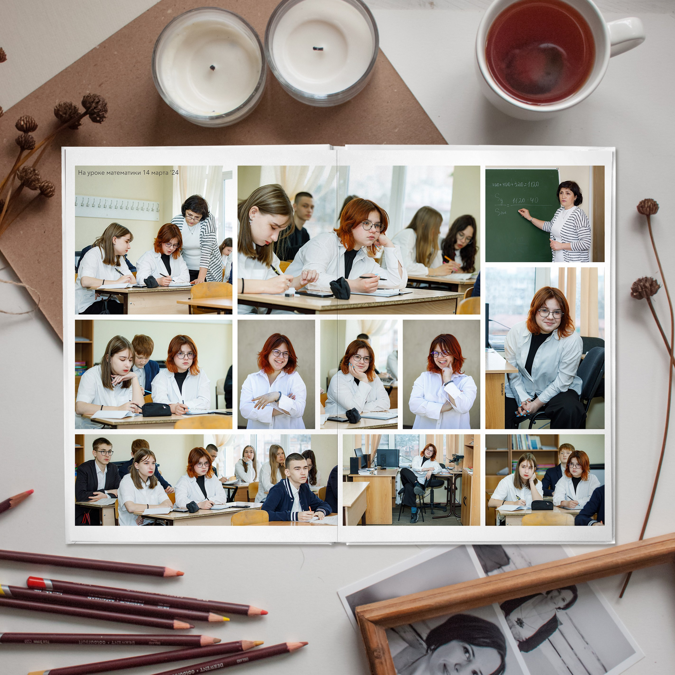 Старшеклассники. Семейный фотограф в Краснодаре