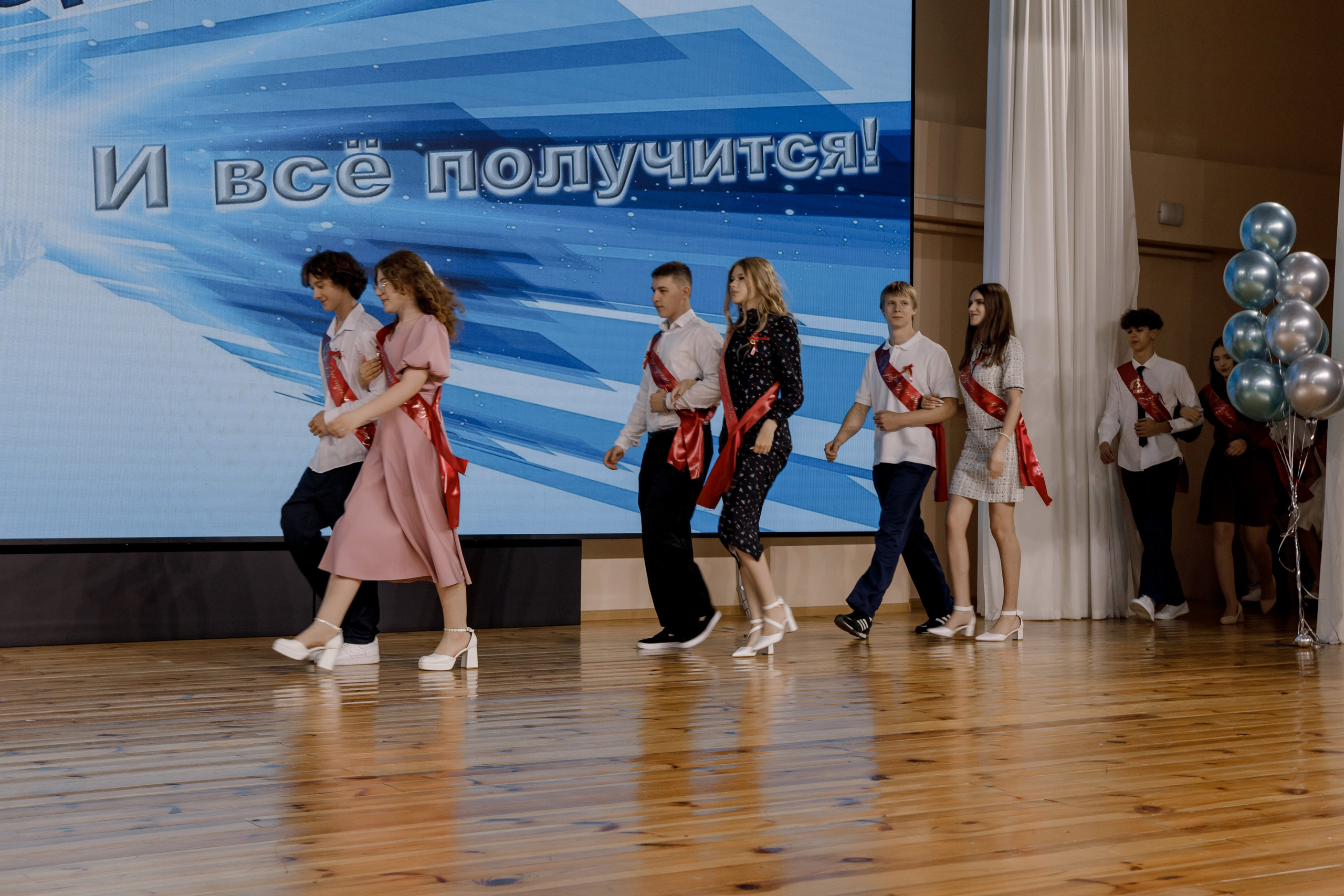 Выпускной школа 107 г Краснодар. Выпускные альбомы в Краснодарском крае