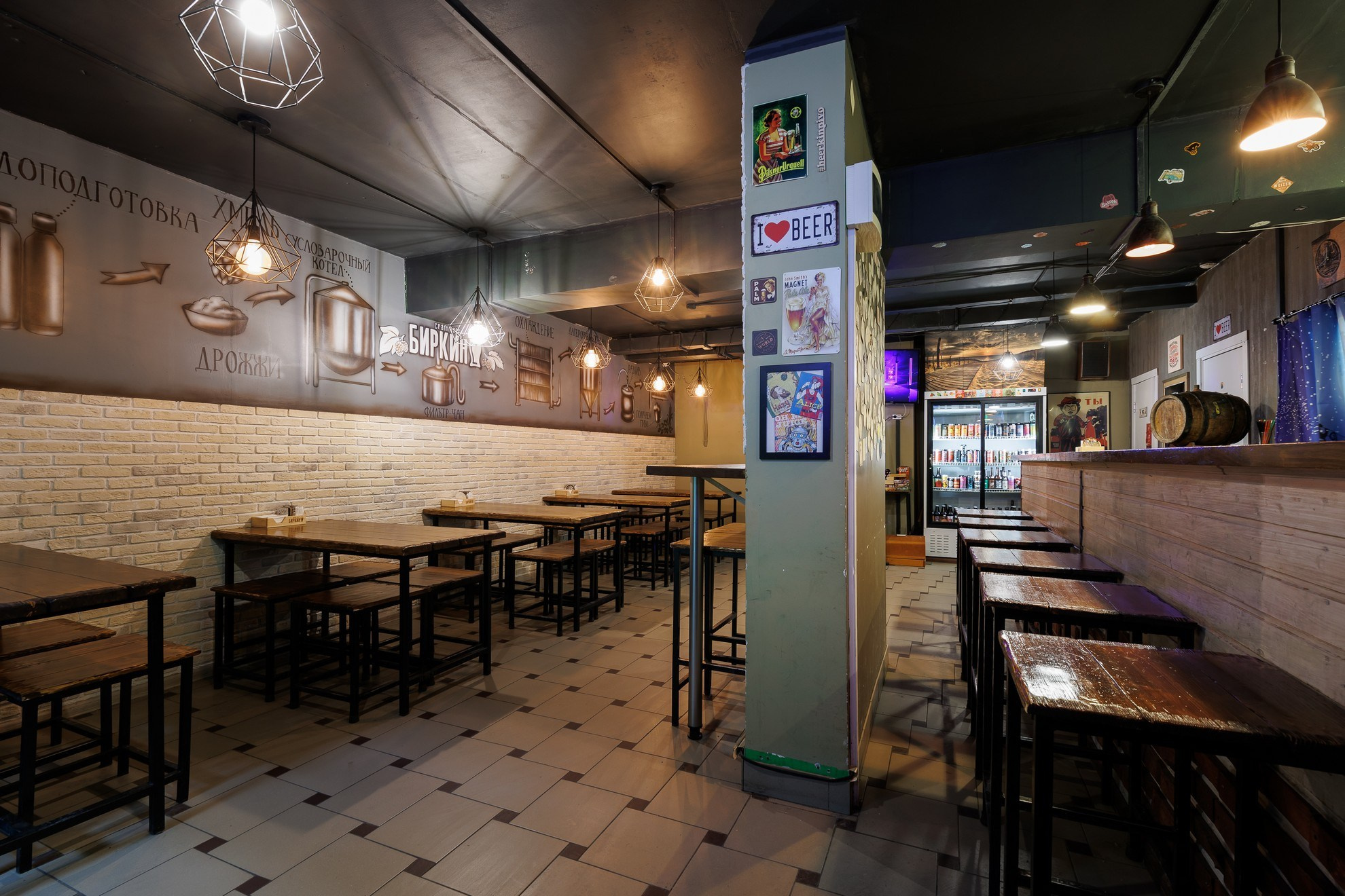 Биркин для Яндекс Карты. Свадебный и репортажный фотограф в Москве и Московской области