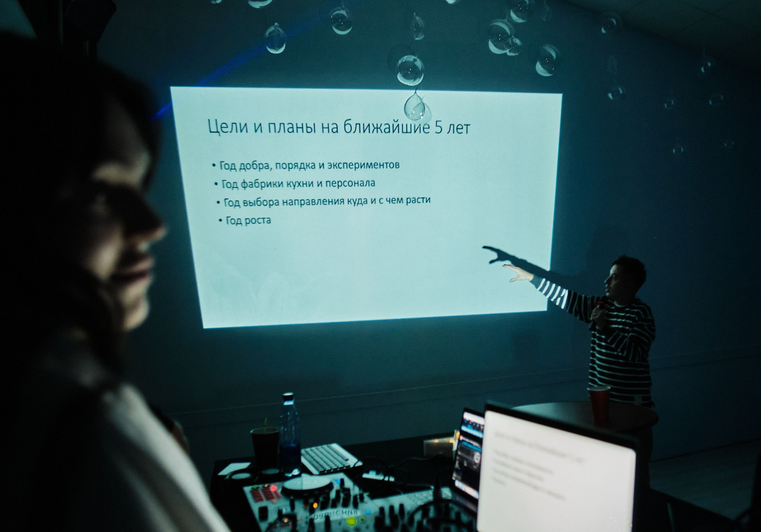 Дмитрий Страхов — репортажный фотограф Сургут. Дмитрий Страхов фотограф в Сургуте