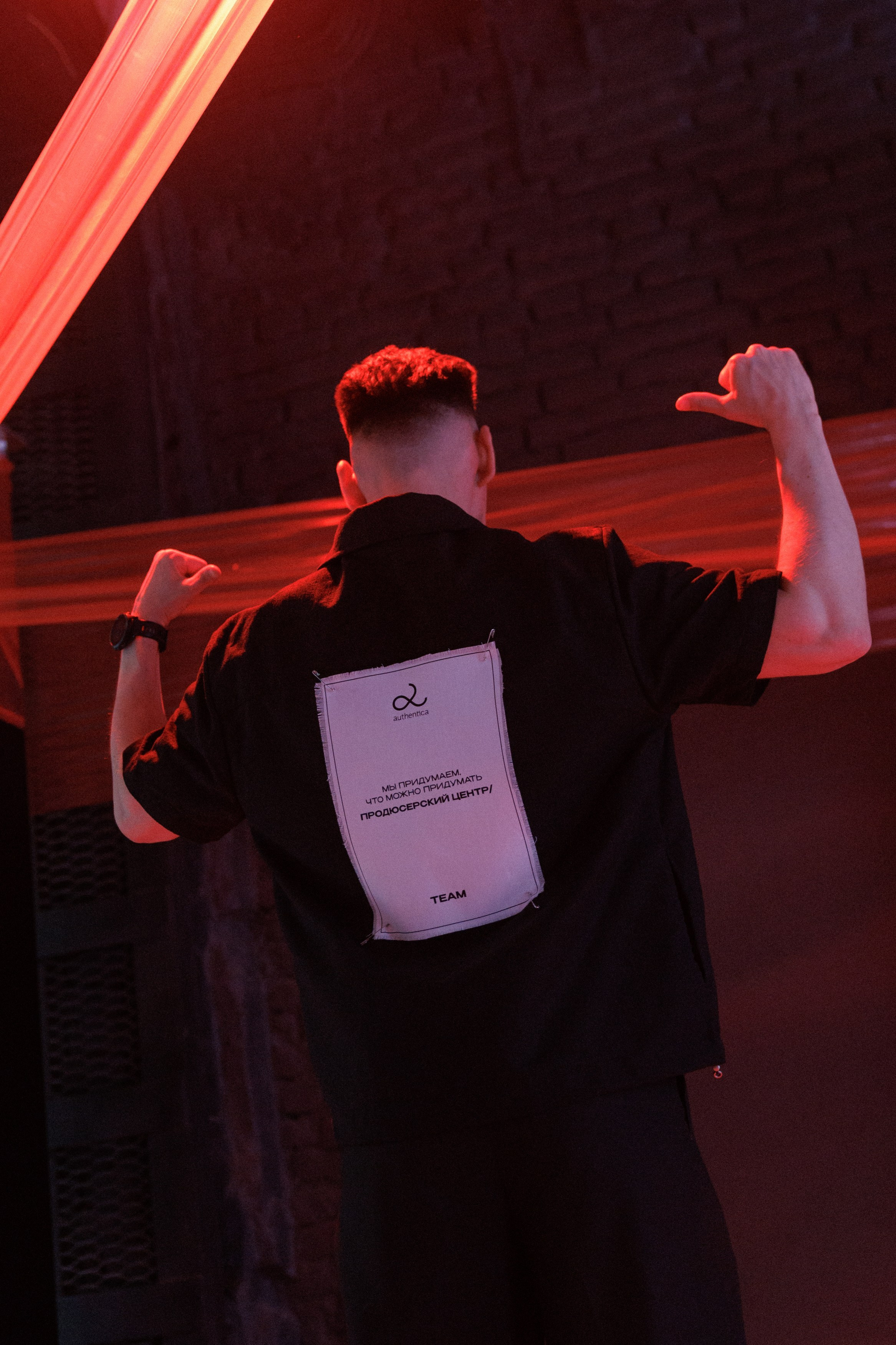 Authentica 25. Профессиональный фотограф Егоров Кирилл