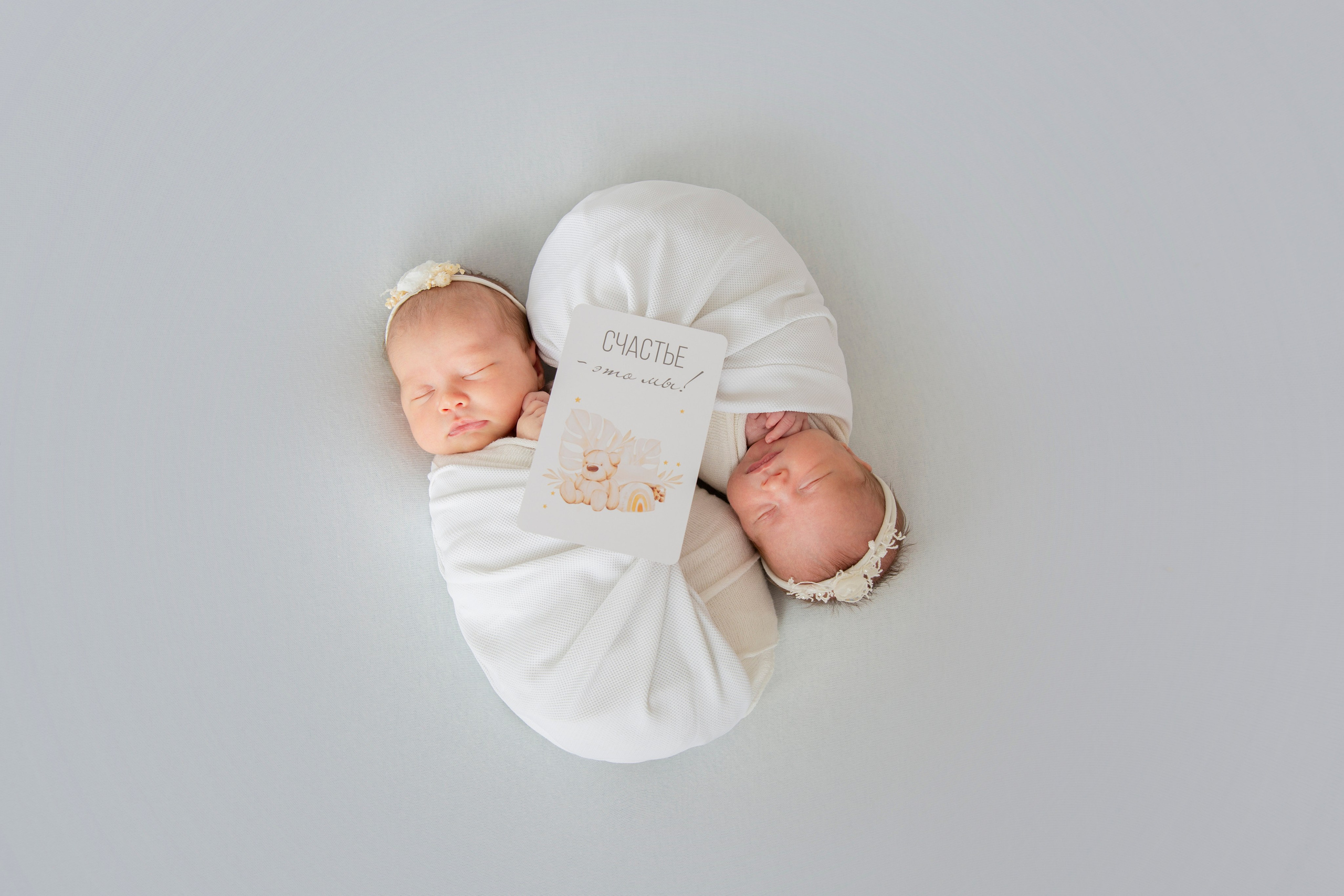 Newborn. Фотограф новорожденных в Волгограде Иванова Екатерина