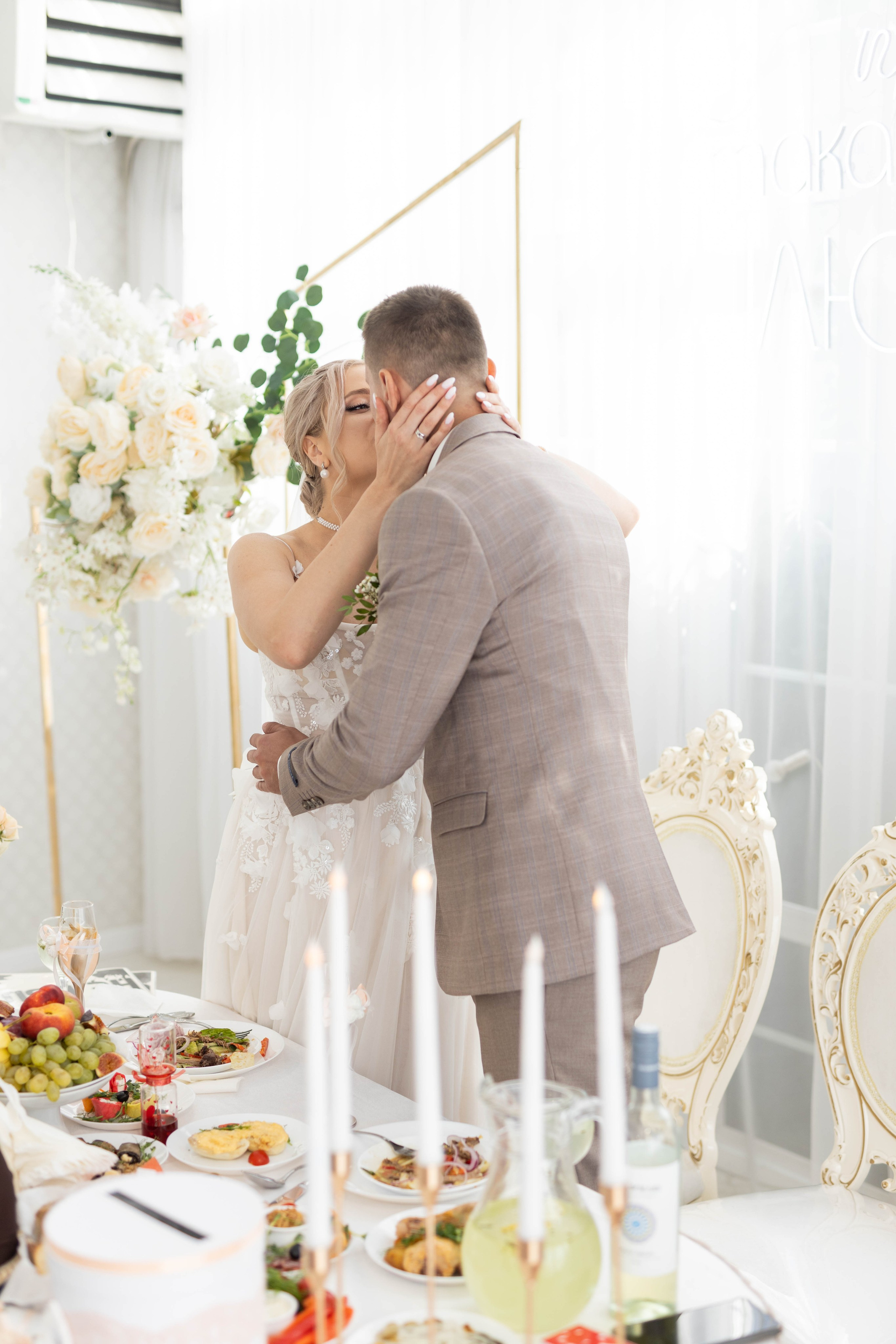 Андрей Ксения. Фотограф Александр Литвинов