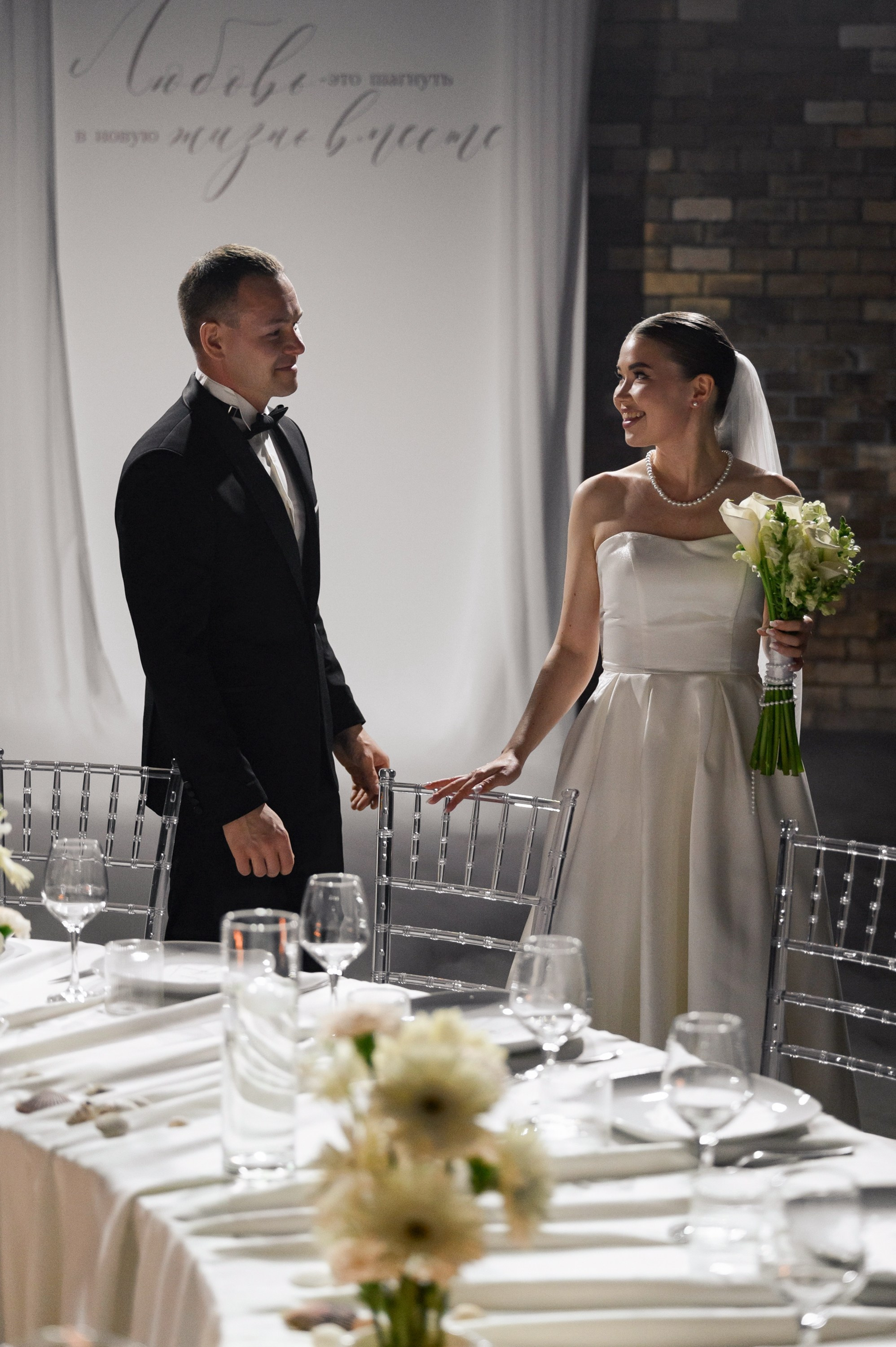 Владислав и Анна. Zhulanovilya