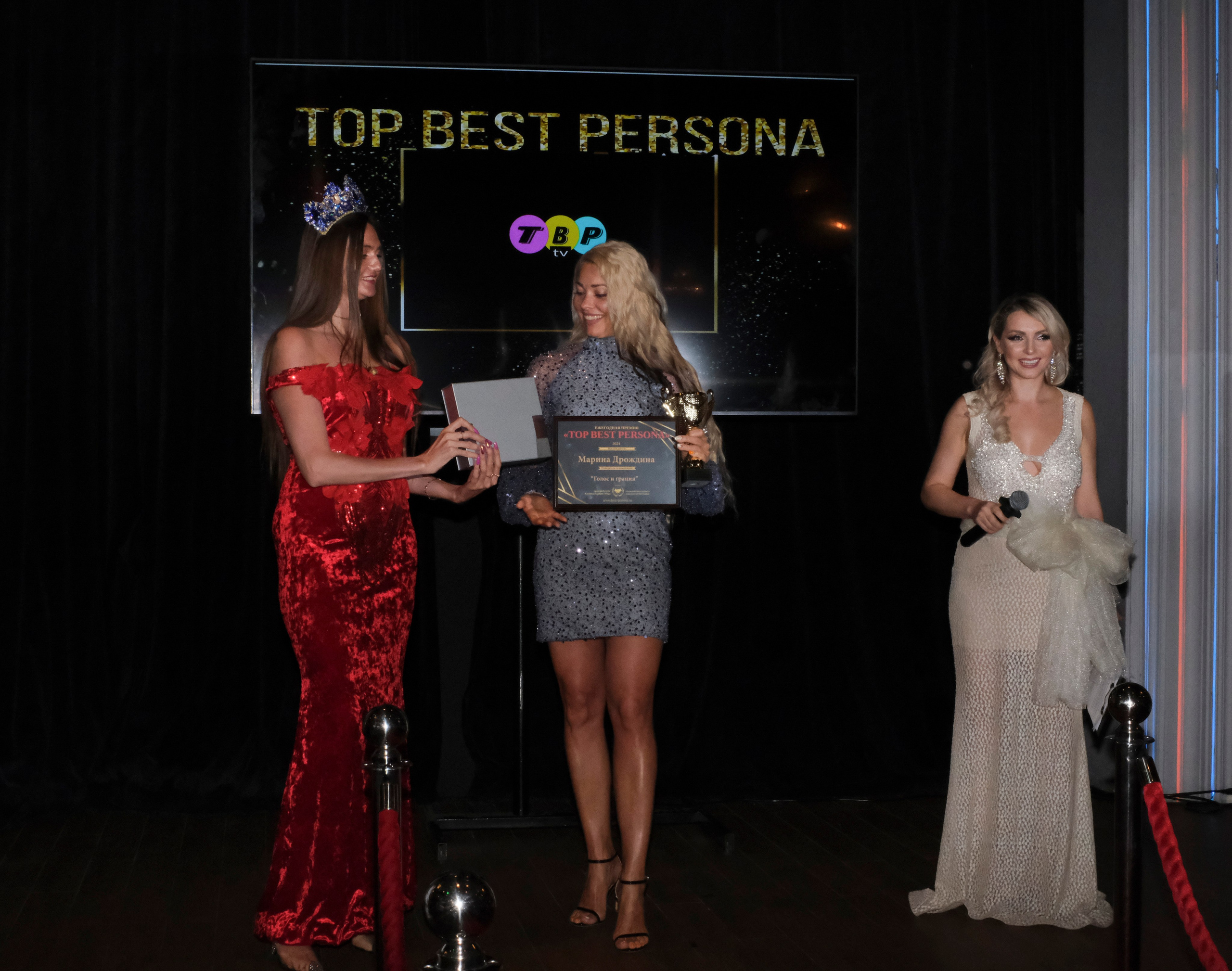 TOP BEST PERSONA 2024. Индивидуальная фотосъёмка в Москве. Фотограф Василиса Тарасова